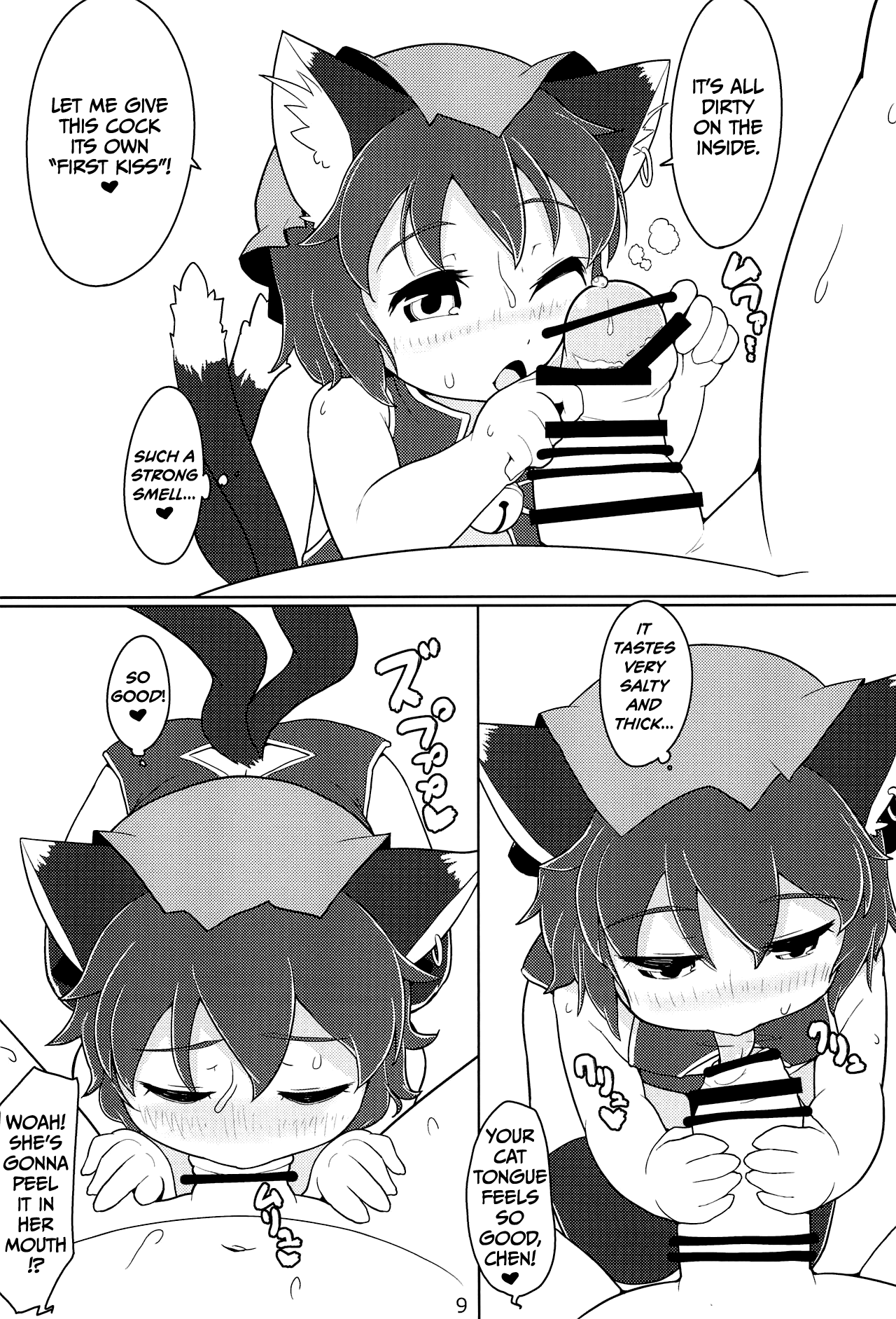 T+T page 9 full