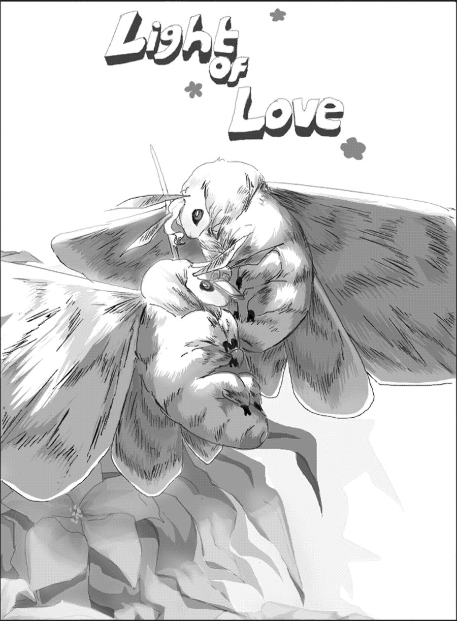Light of Love page 2 full