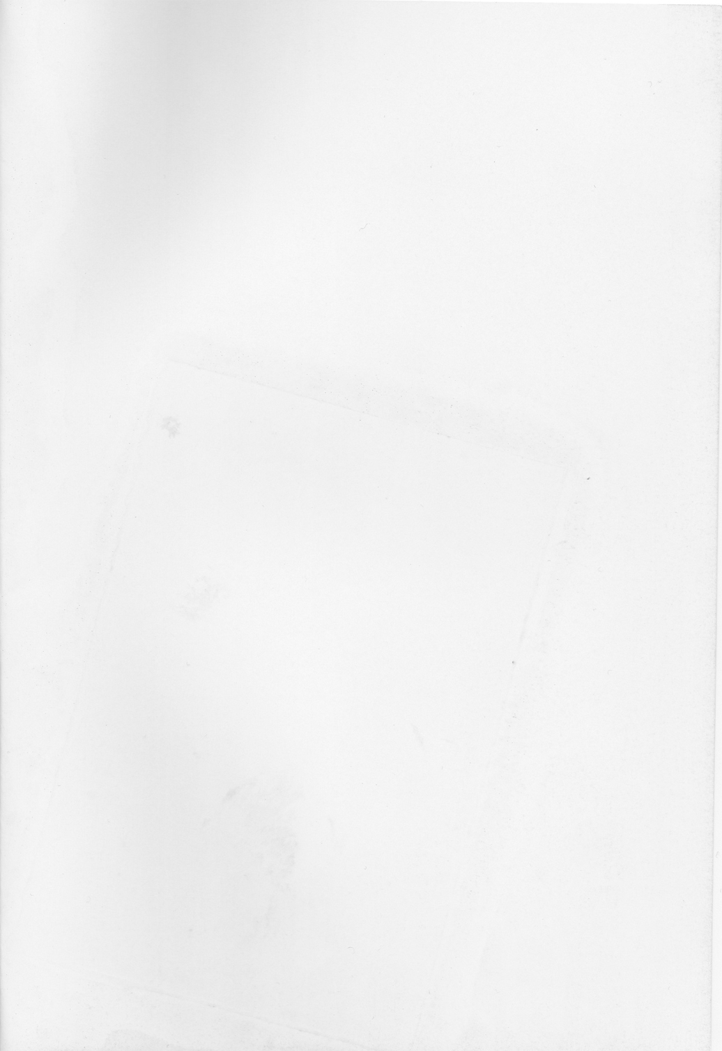 Heikousen page 4 full