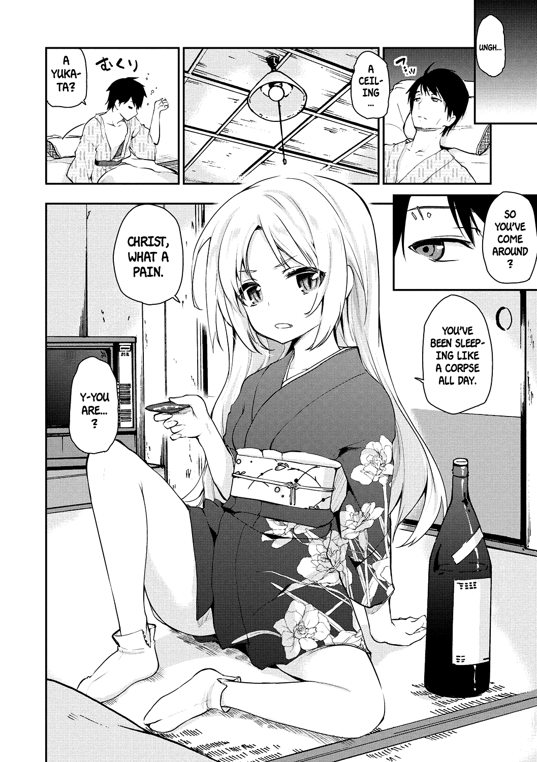 Ayakashi-kan e Youkoso! Ch. 1-6, 9-12  =White Symphony= page 2 full