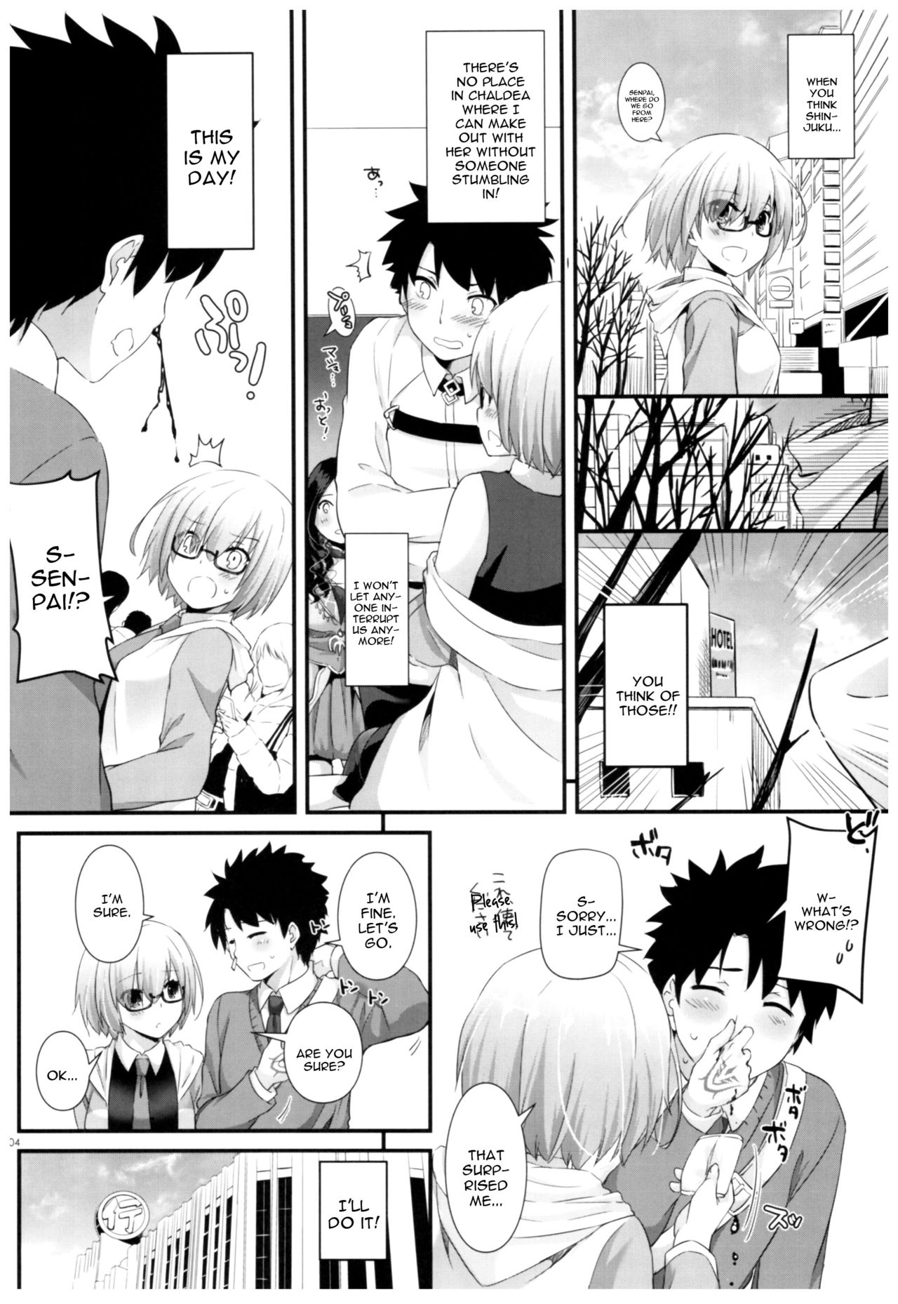 D.L. action 114 page 3 full