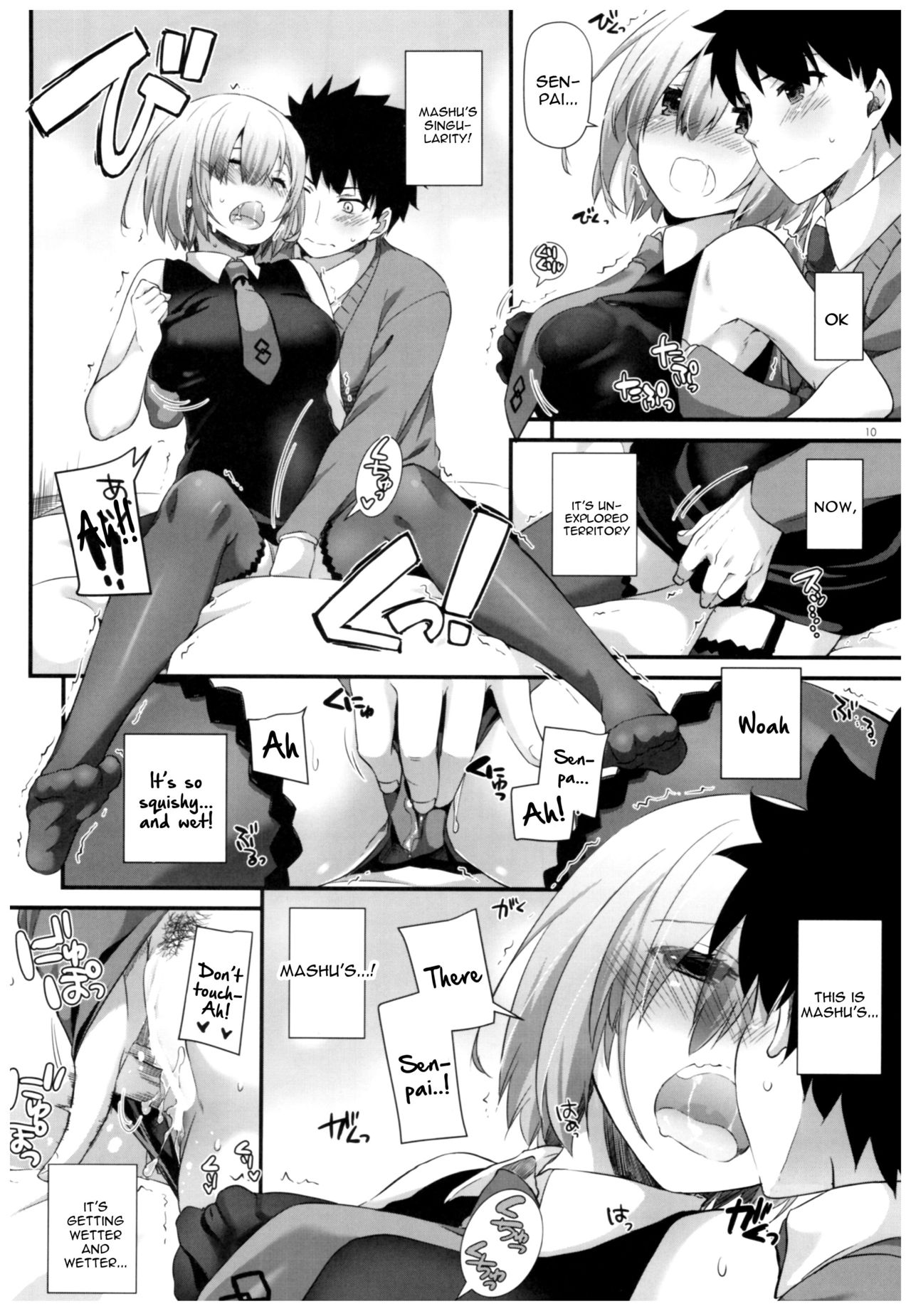 D.L. action 114 page 9 full