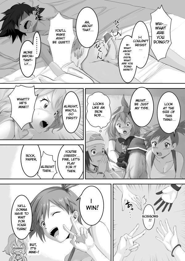 Poke Girls wa Yobai o Tsukatta | The Pokegirls go nightcrawling page 3 full