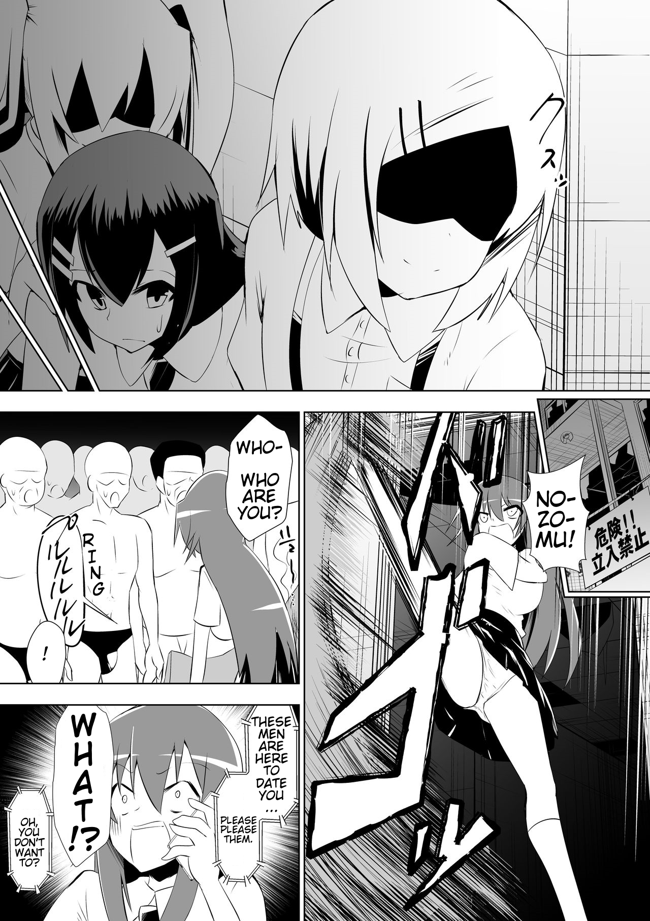 Ashidorei Shoujo 2 ~Ashiname Zoukin ni Ochita Seitokaichou~ page 6 full