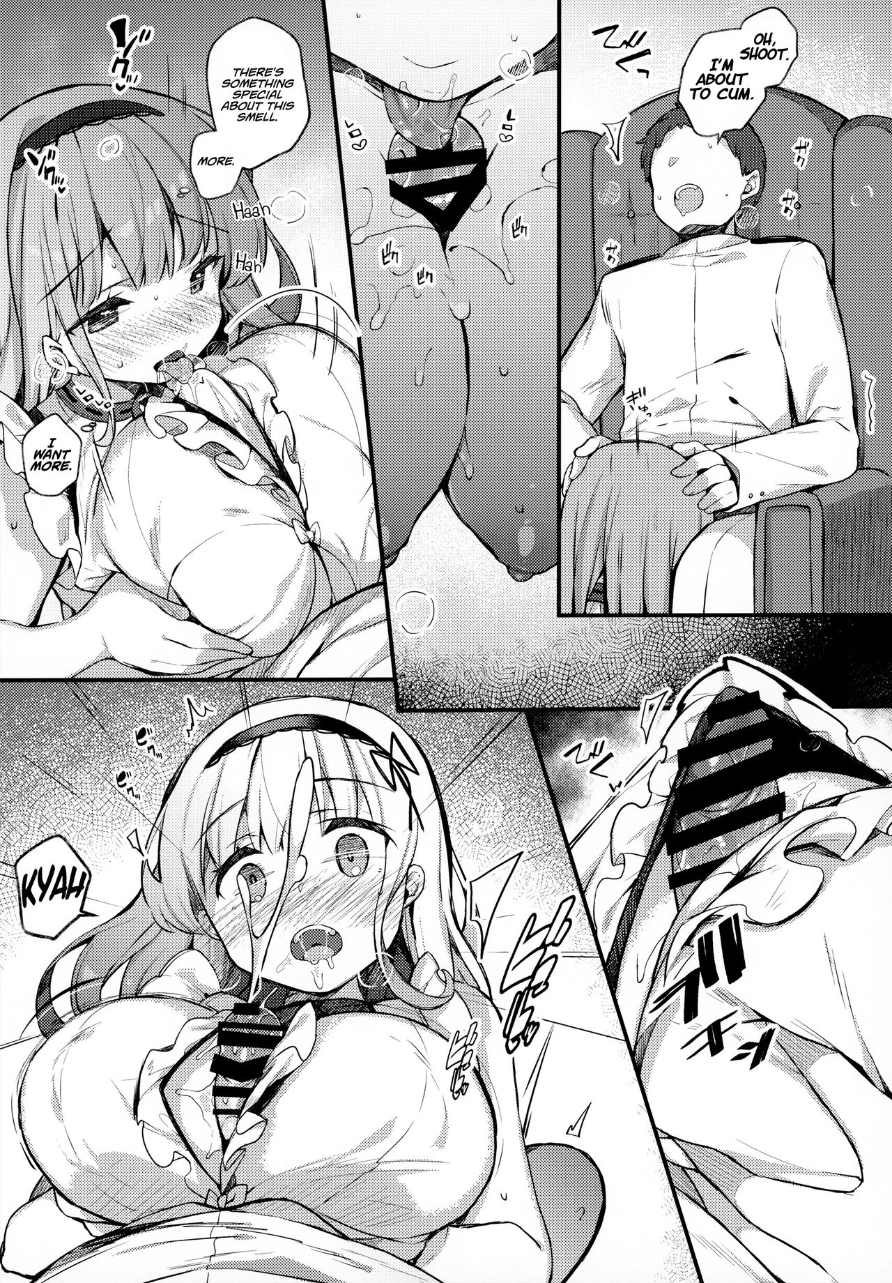 Dido-chan wa Yaku ni Tachitai!! page 8 full