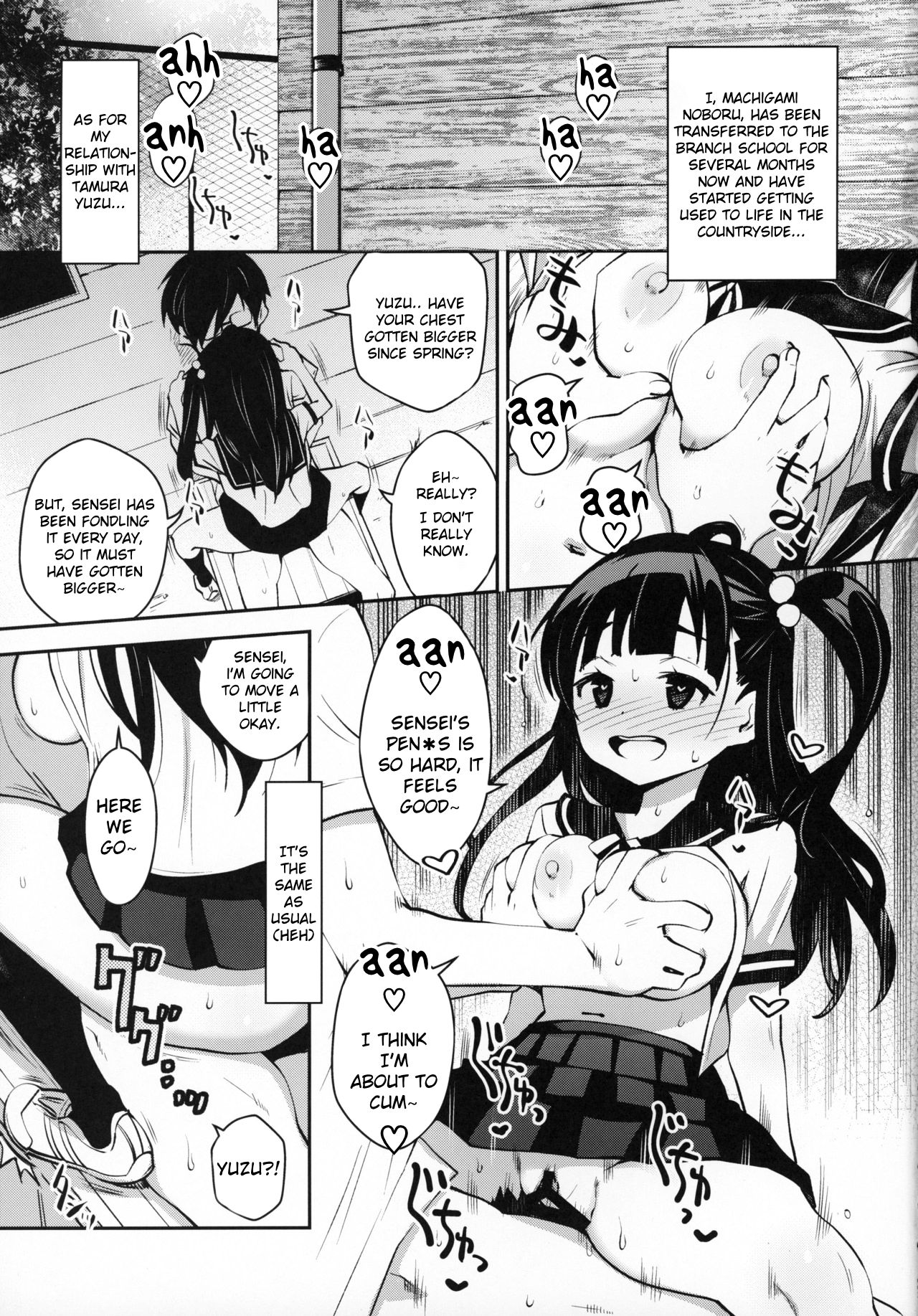 Inakax 4! Itoko no Anzu-chan to Nakayoshi 3P Hen | Inakax 4! Skinship with my cousin, Anzu-Chan 3P-Hen page 2 full