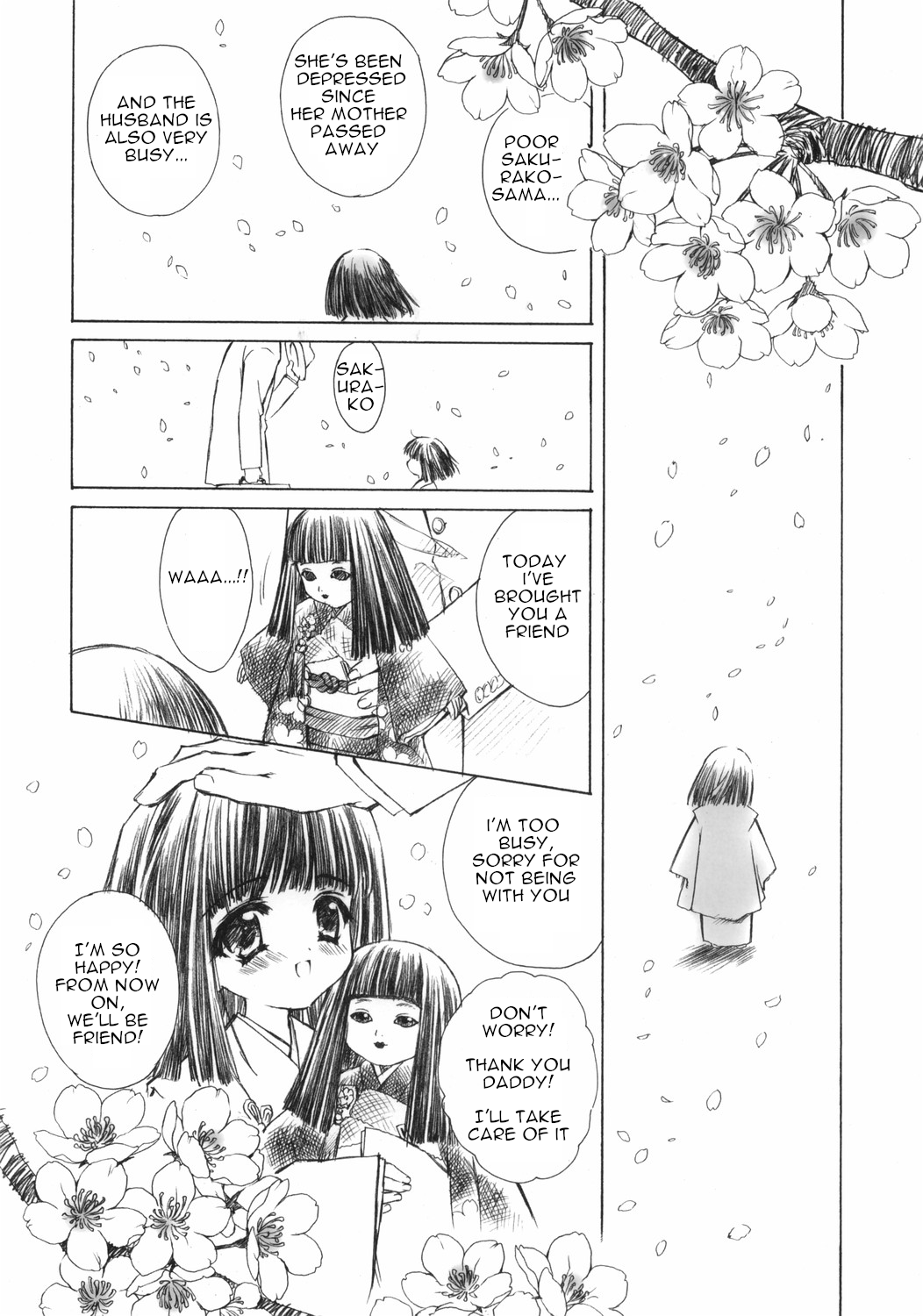 Benigyokuzui Sono Juu page 3 full