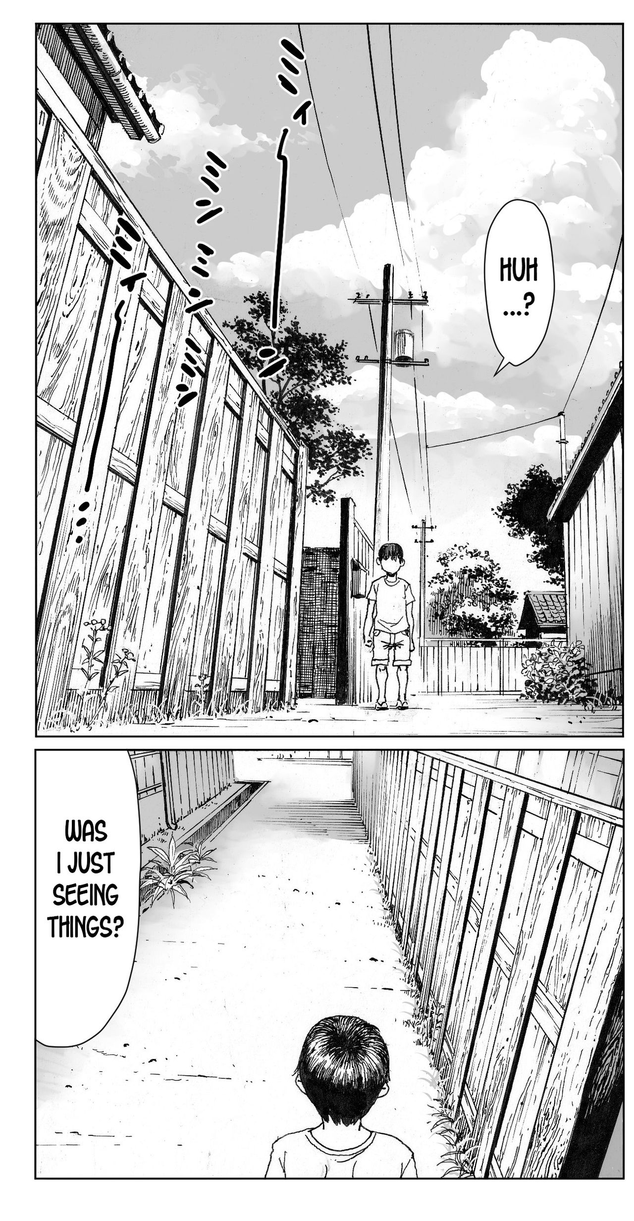 Ouse | Secret Date page 5 full
