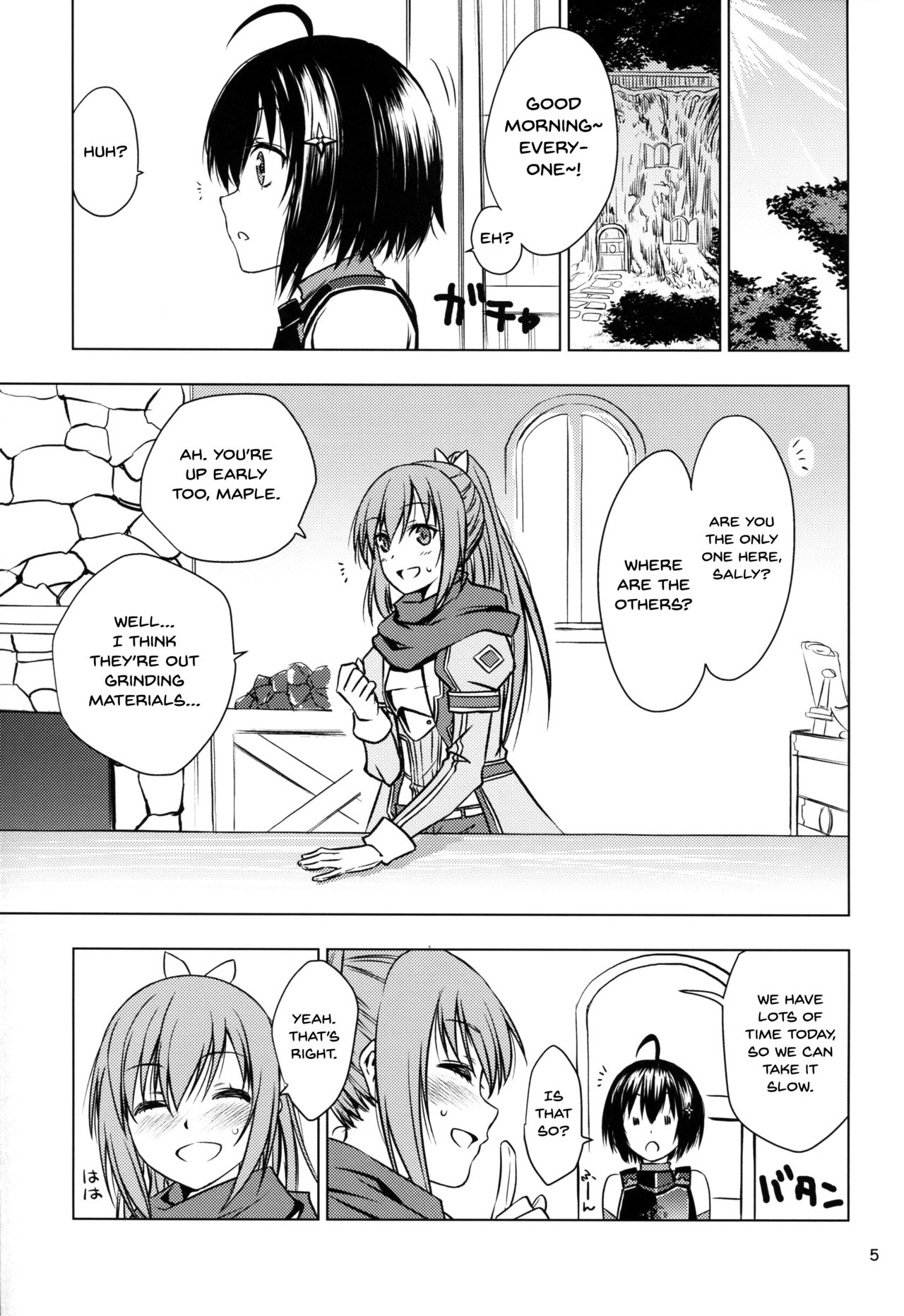 fit. page 5 full