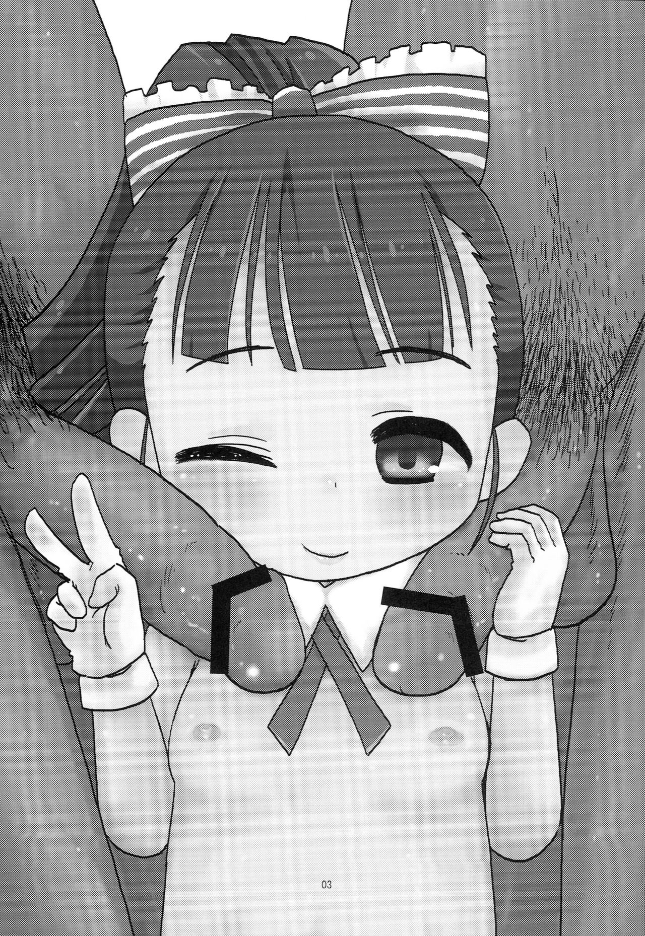 I still love U page 2 full