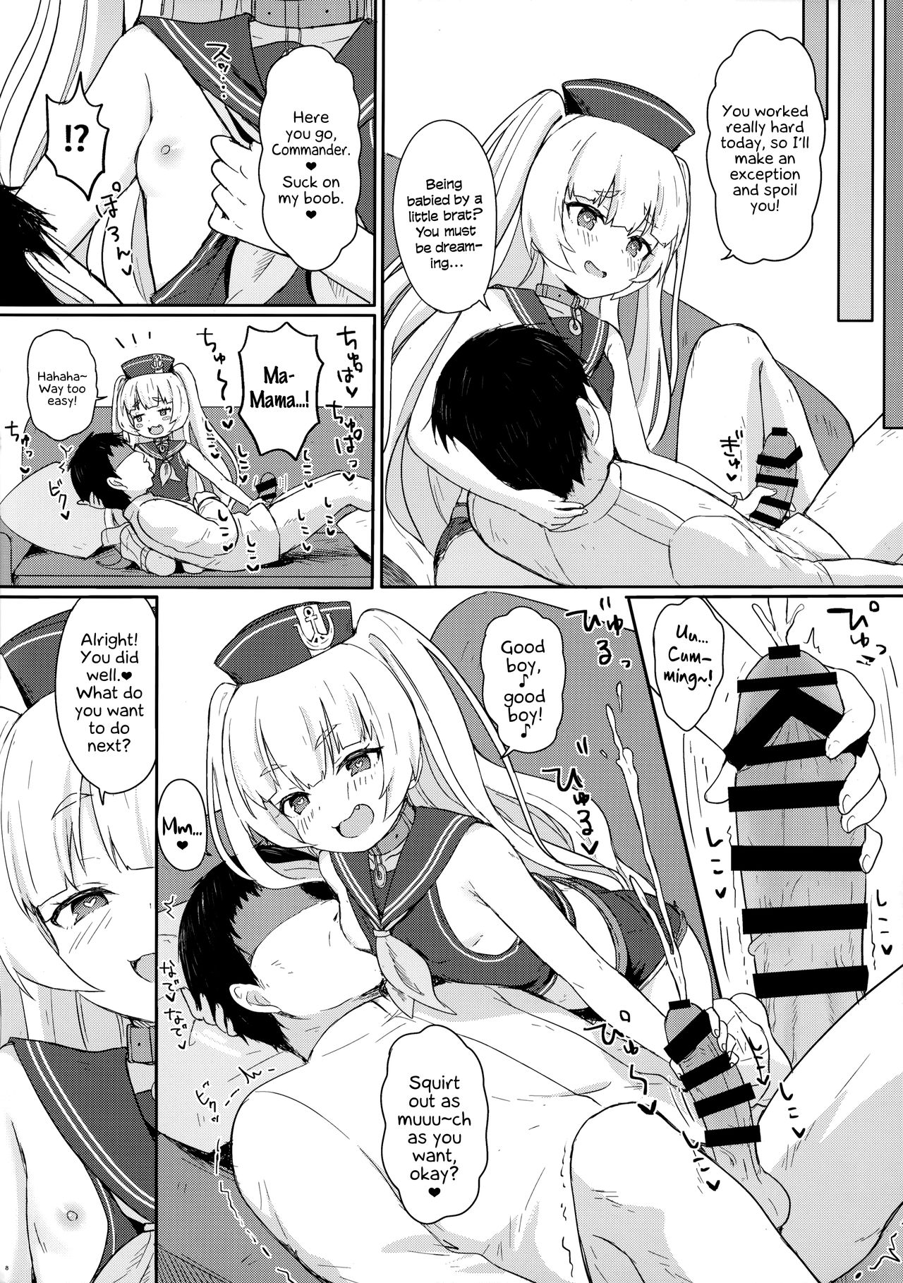 Bache ni Bacchiri Omakase! | Leave Everything To Bache! page 9 full