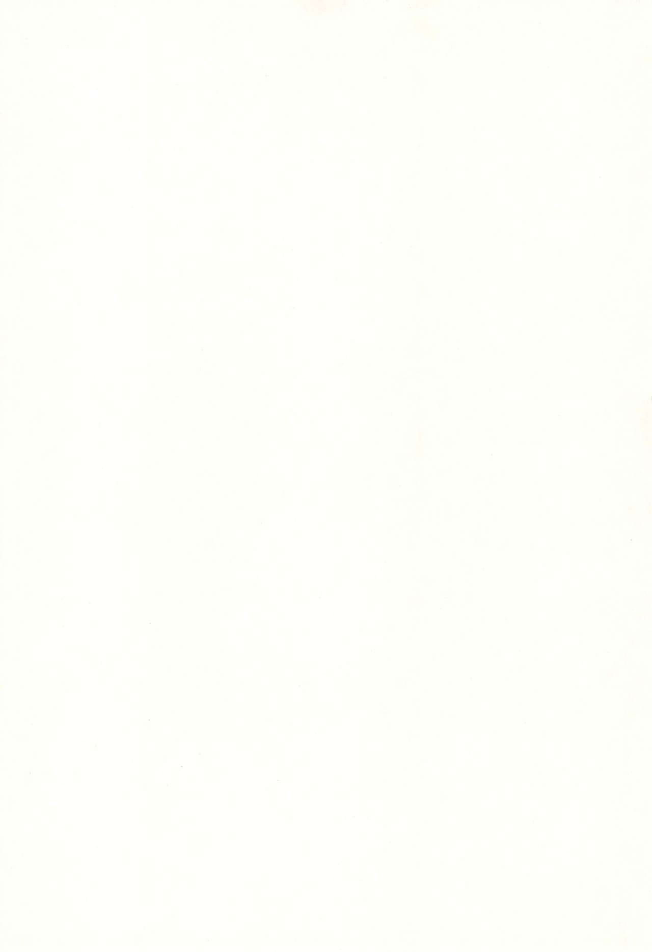 SACRAMENT page 3 full