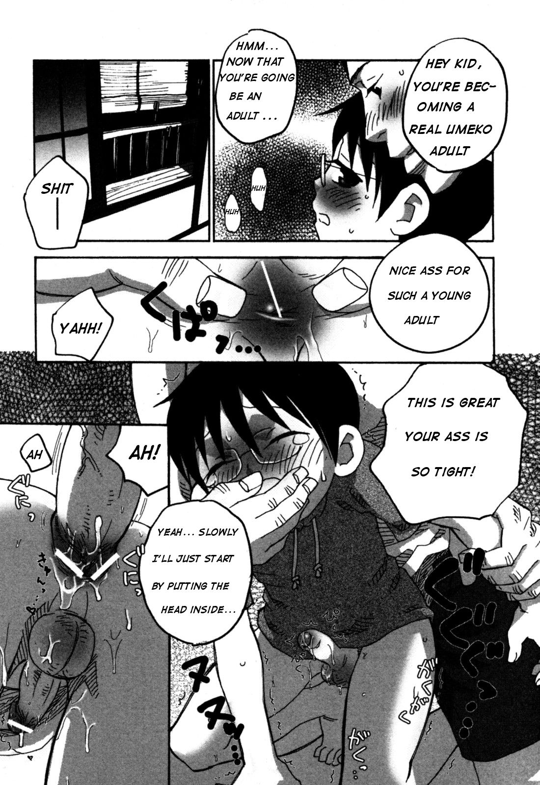 Bon Countryside page 7 full