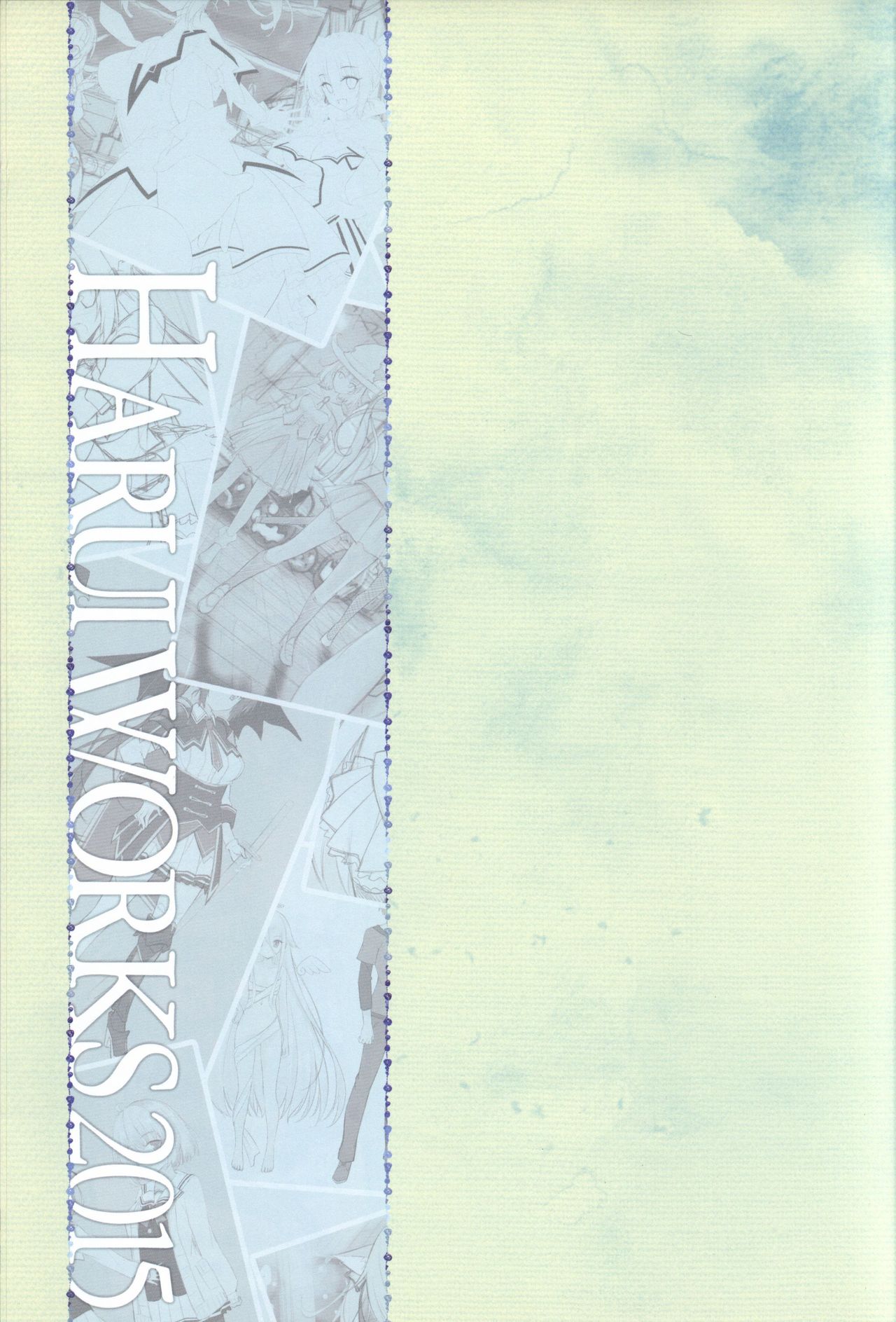 HARUI WORKS 2015 page 2 full