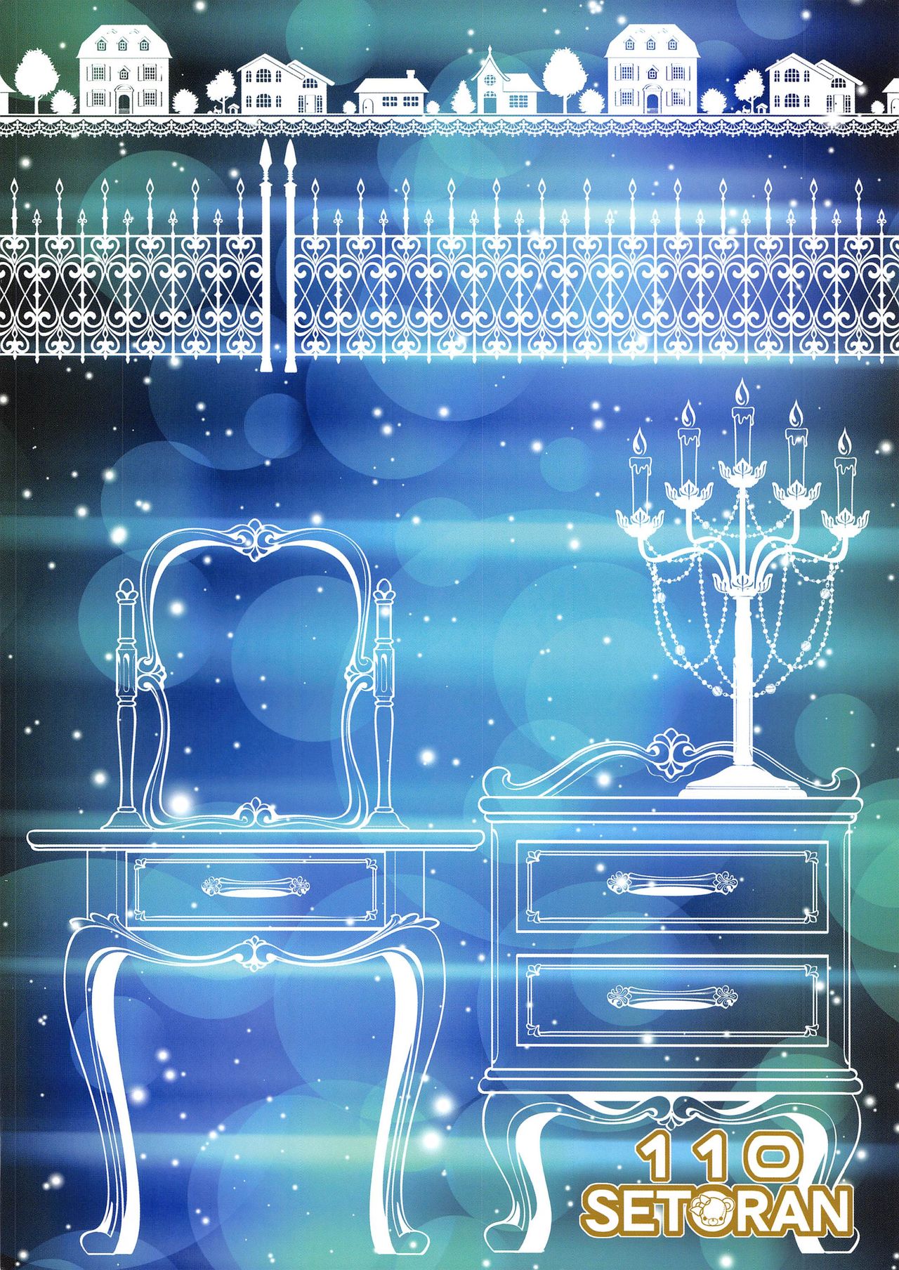 Koisuru Formidable wa Aishitagari -Nagisa de Tawawa- page 2 full