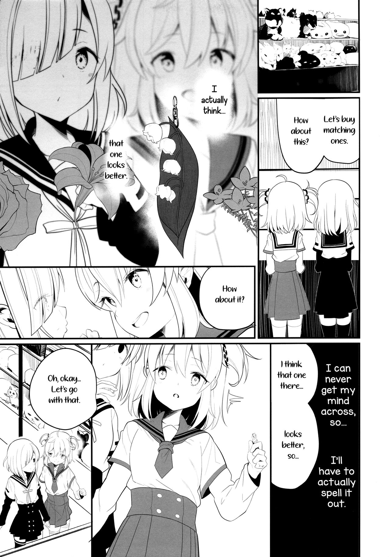 Suzuran no Hanakotoba | Lily of the Valley page 7 full