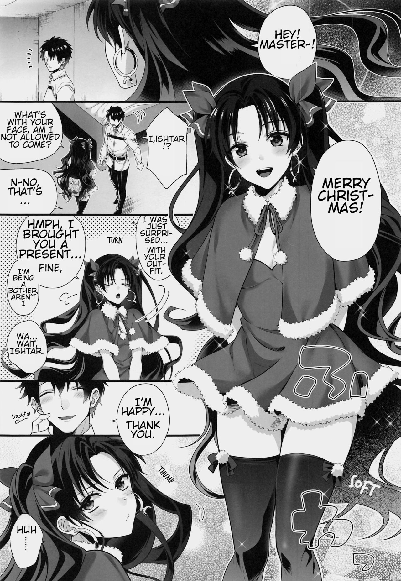 Kimi to Seinaru Yoru ni | On this holy night with you page 2 full
