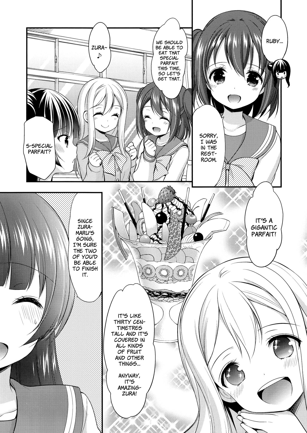Datenshi Kouryaku Manual | A Manual for Capturing a Fallen Angel page 5 full