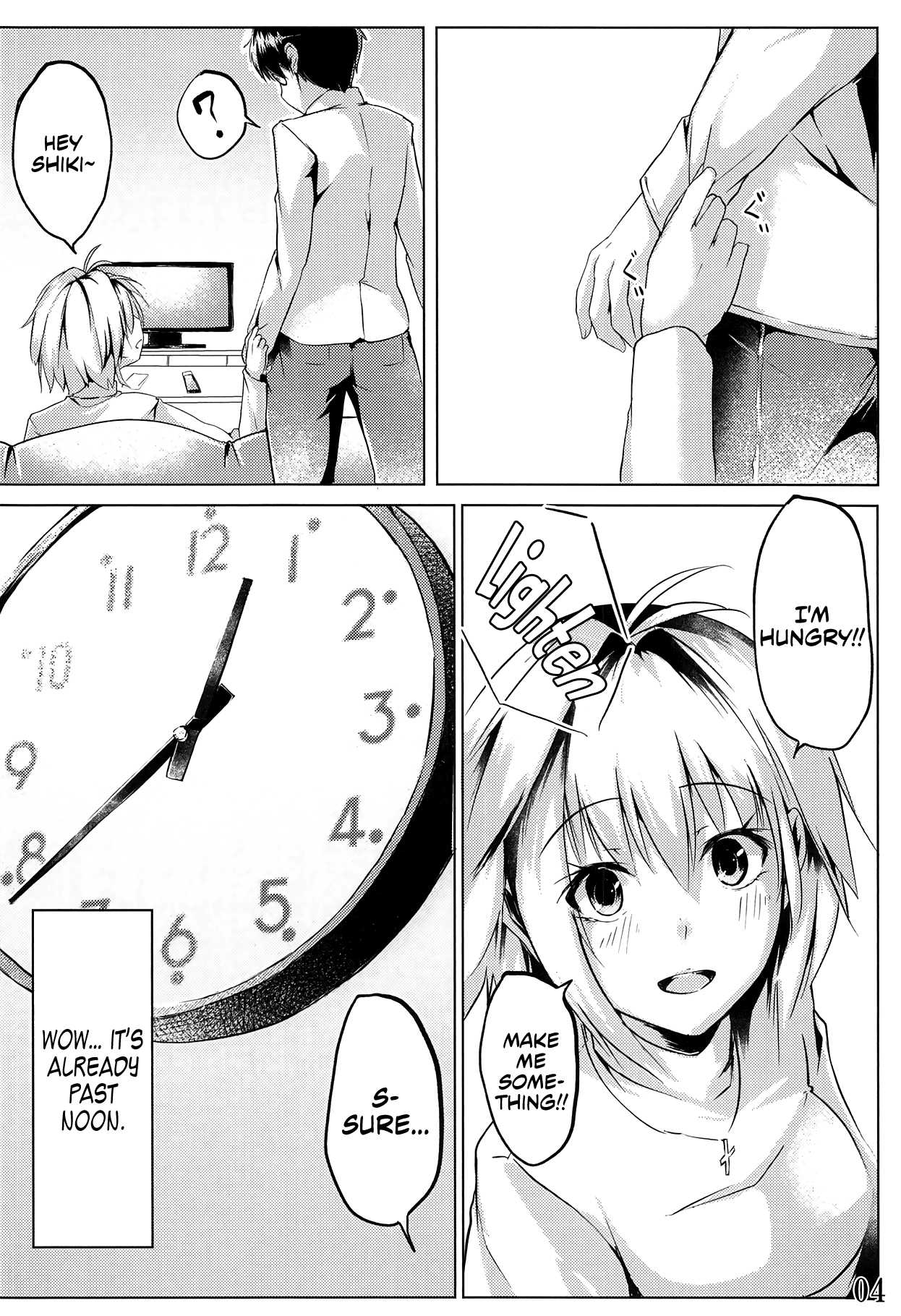 Shinai | True Love page 5 full