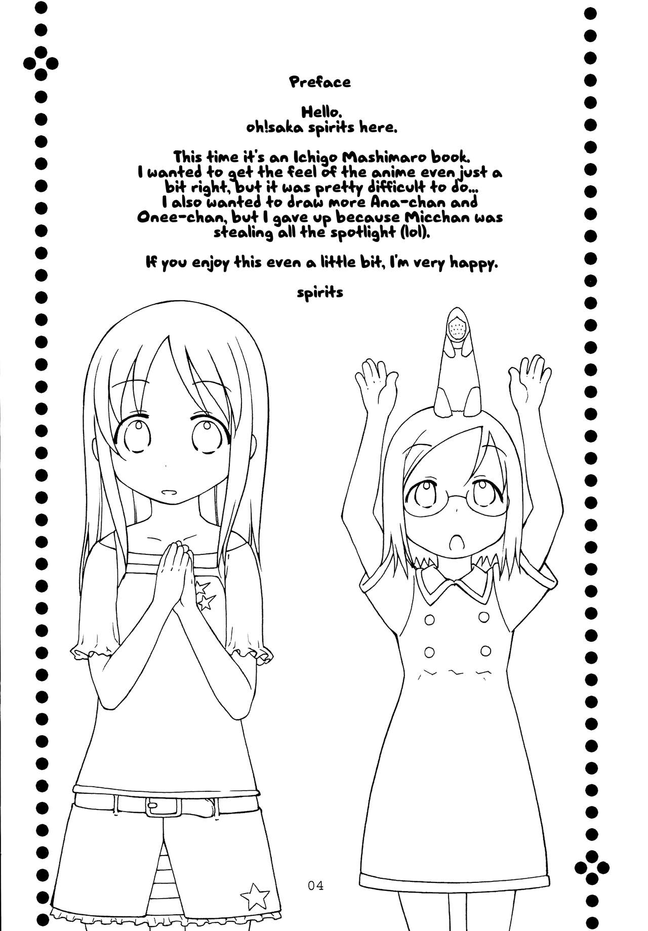 Oriental Radio page 3 full