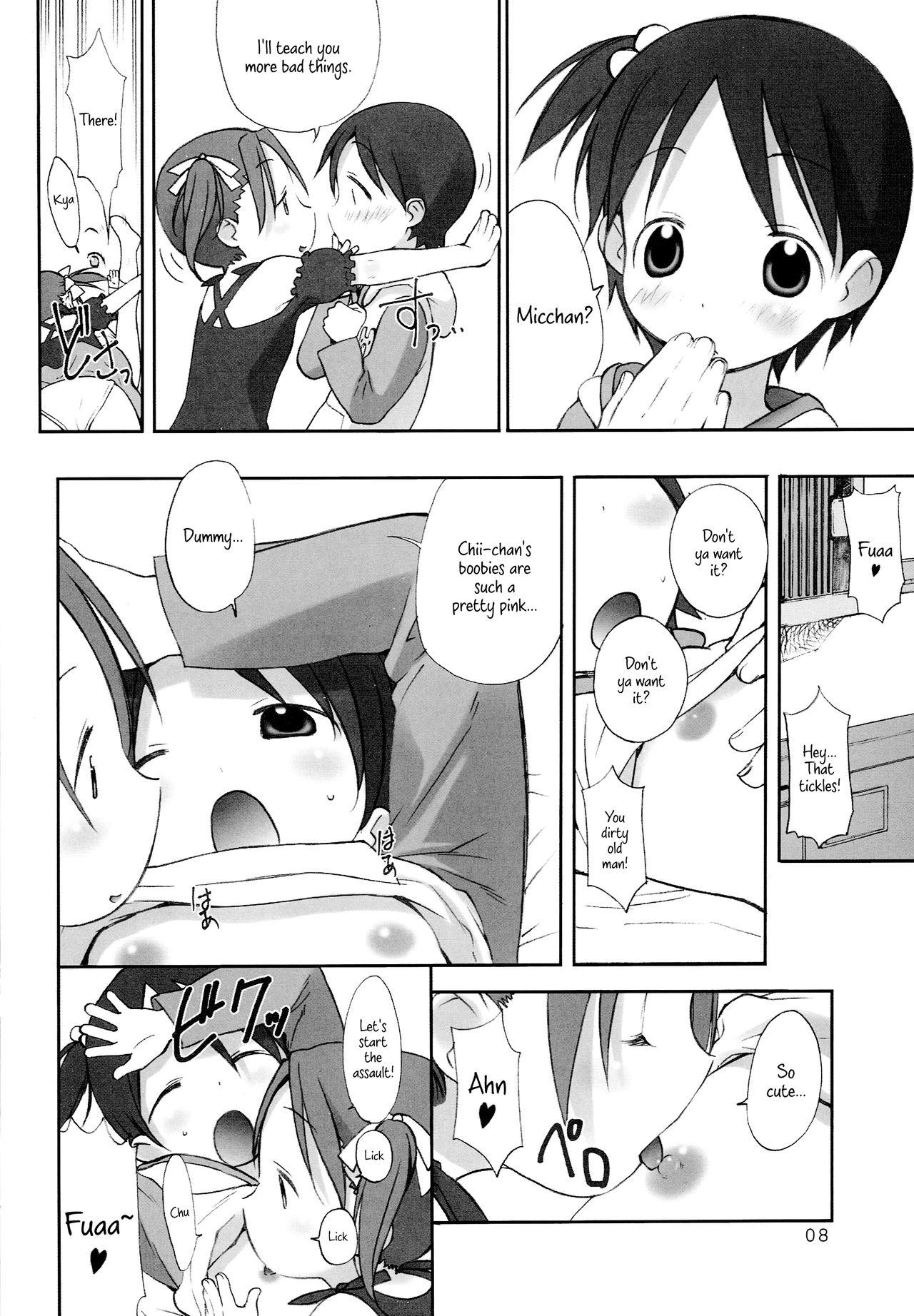 Oriental Radio page 7 full