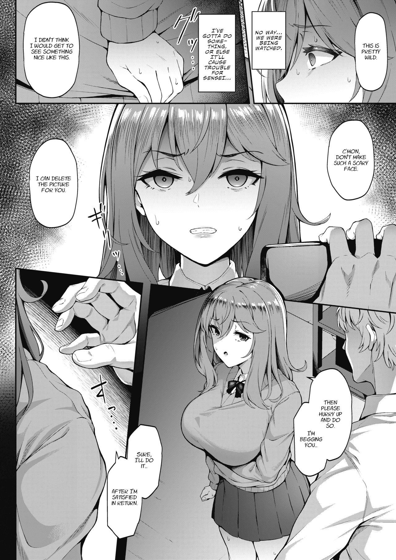 Teguri Yoseru Amai Yuuwaku | The Sweet Temptation That Beckons page 4 full