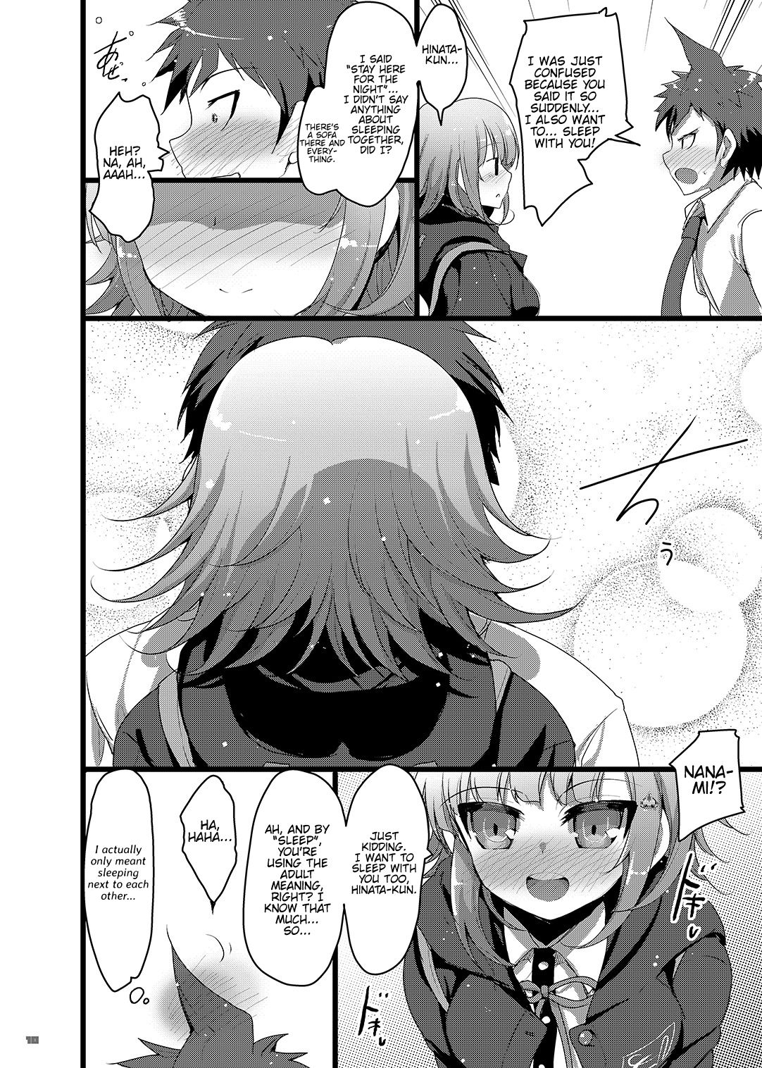 Heroine's Heart page 9 full