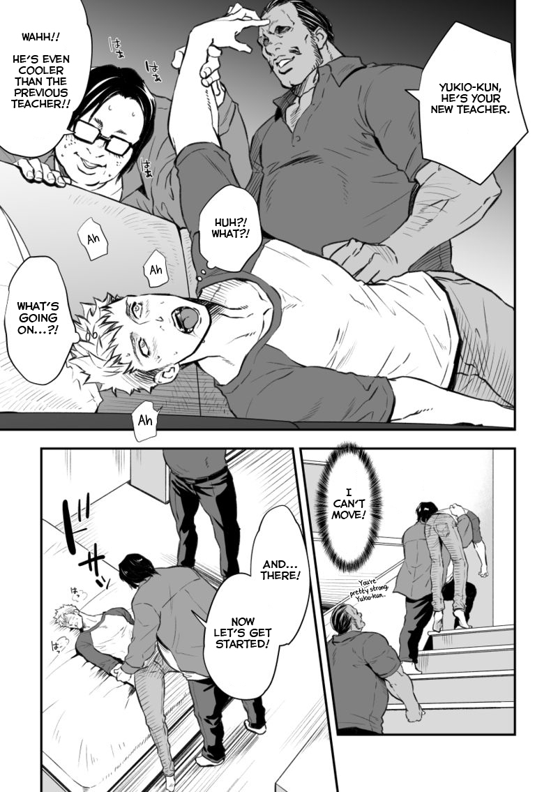 Katei Kyoshi page 5 full