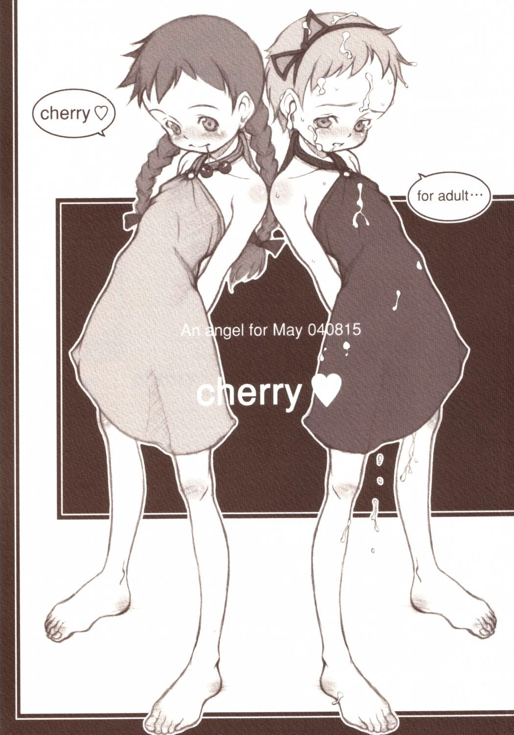 cherry page 1 full