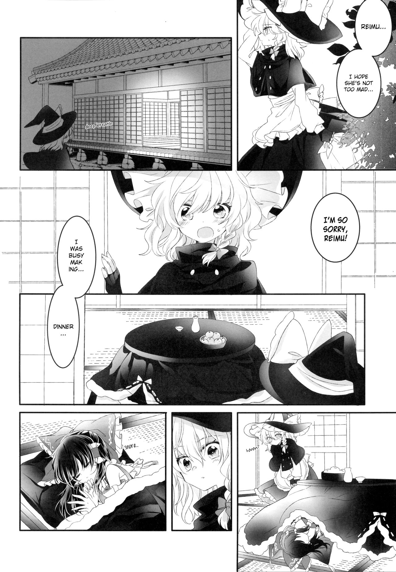 Secret Love page 5 full