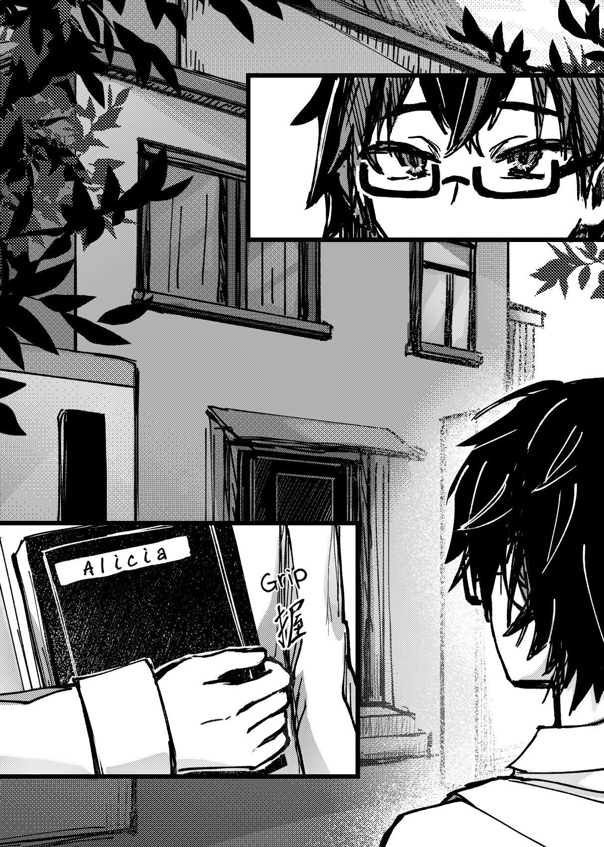 ADxAD page 4 full