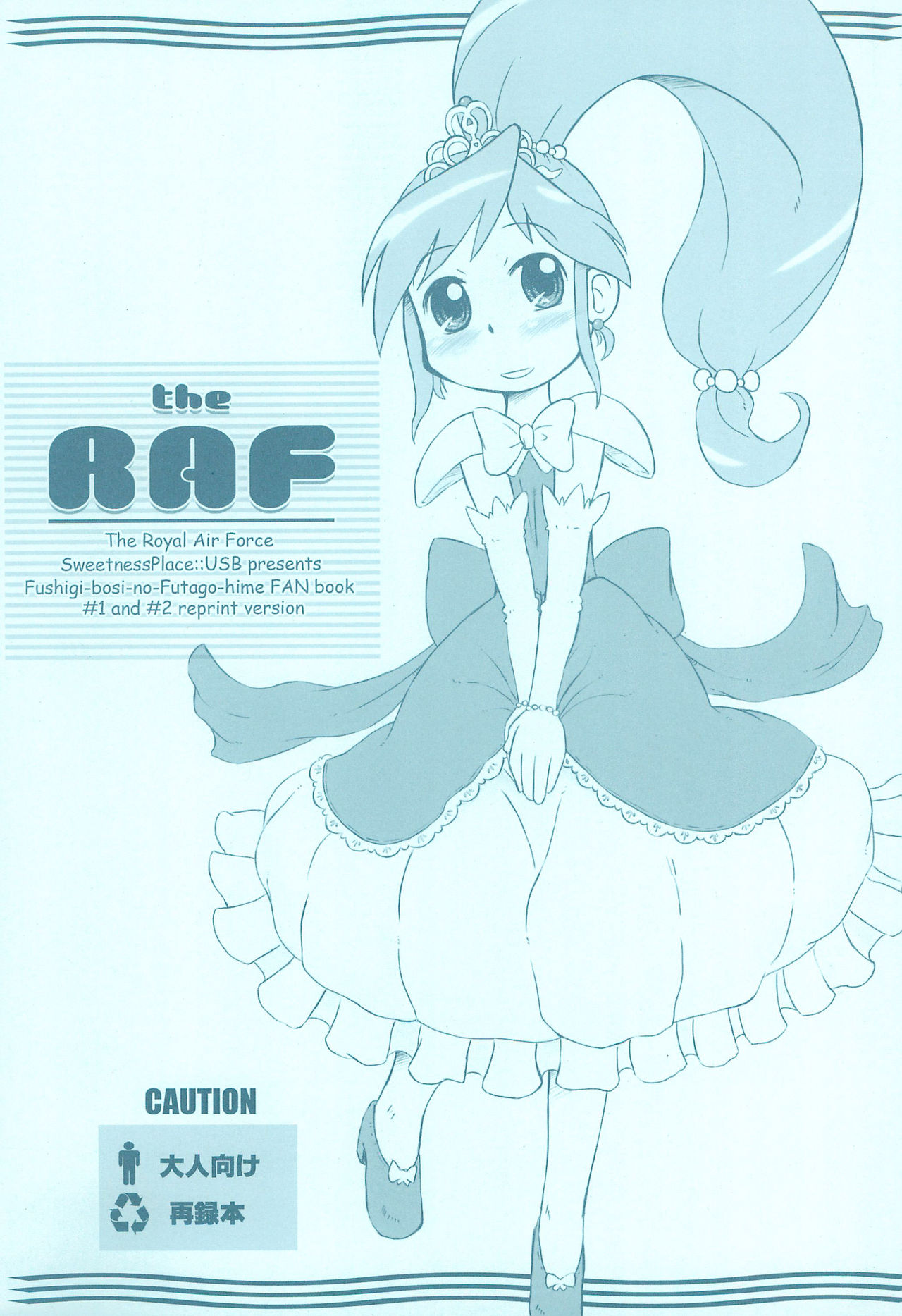 the RAF page 1 full