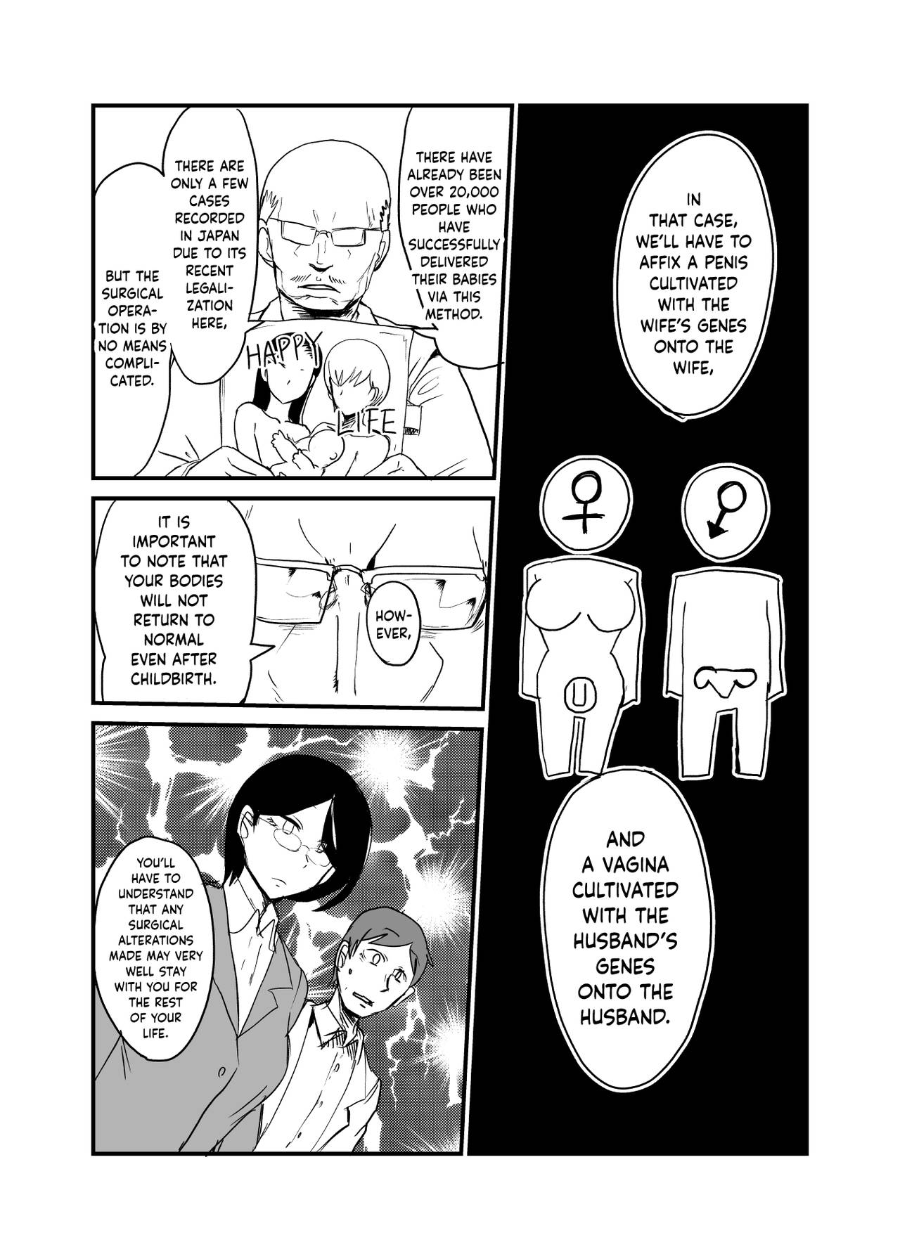 Danjo Gyakuten Ninkatsu page 4 full