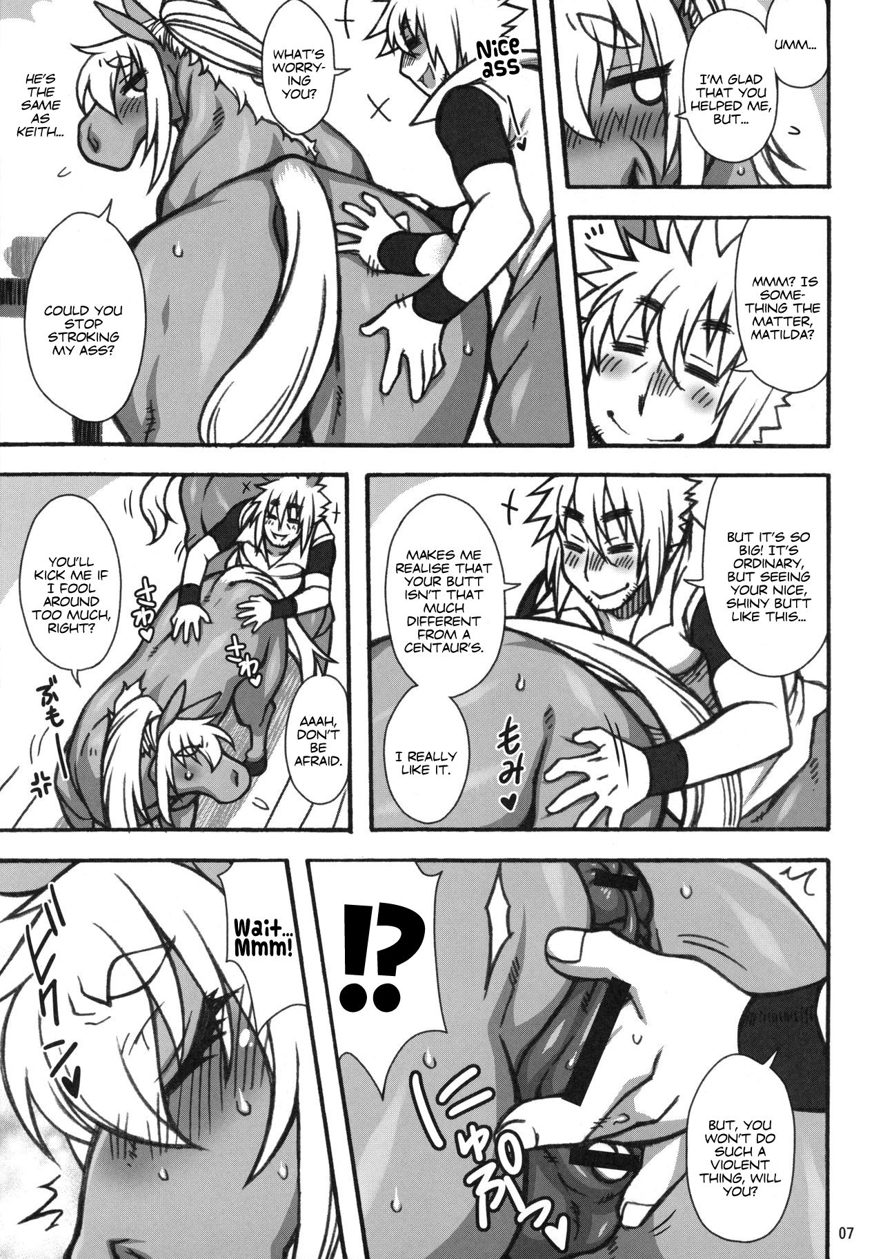 Mudai page 3 full