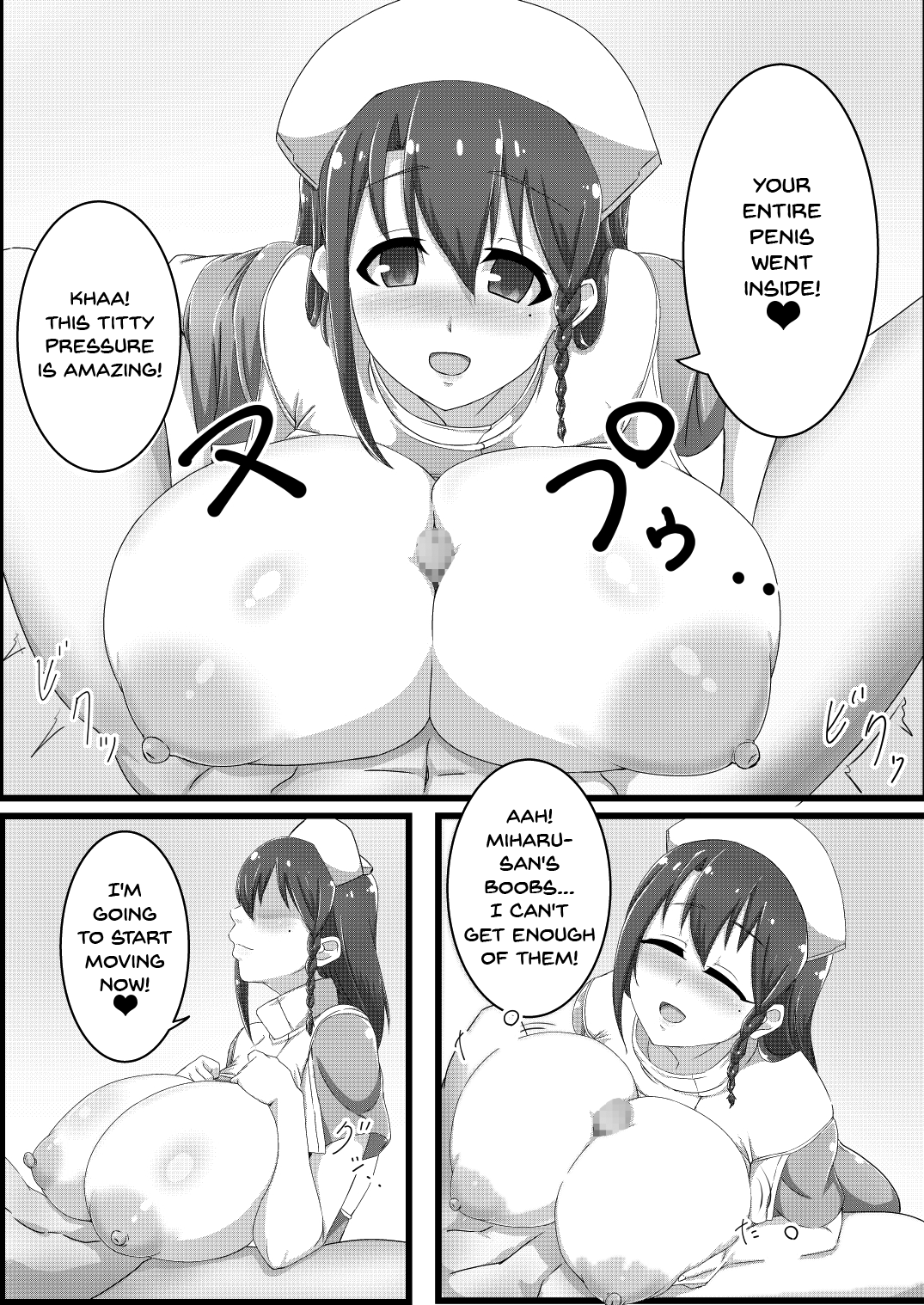 Miharu-san to Icha Love Ecchi Suru Hon | Love and Sex with Miss Miharu page 8 full