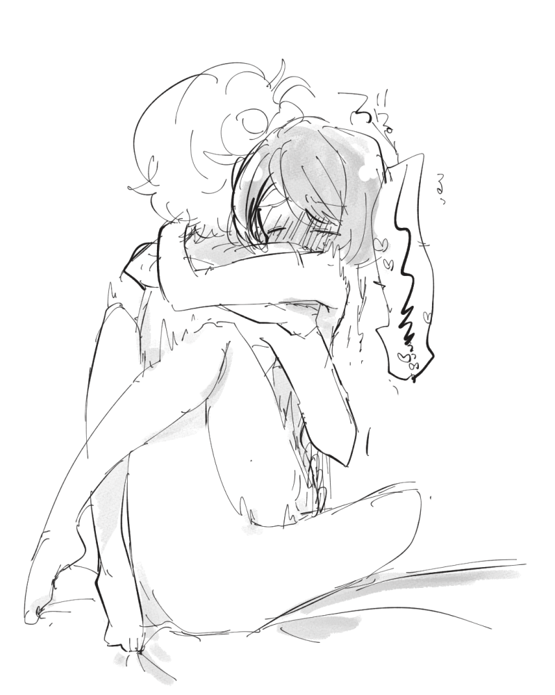 Bitoyu 〜 R 18 rogu page 7 full