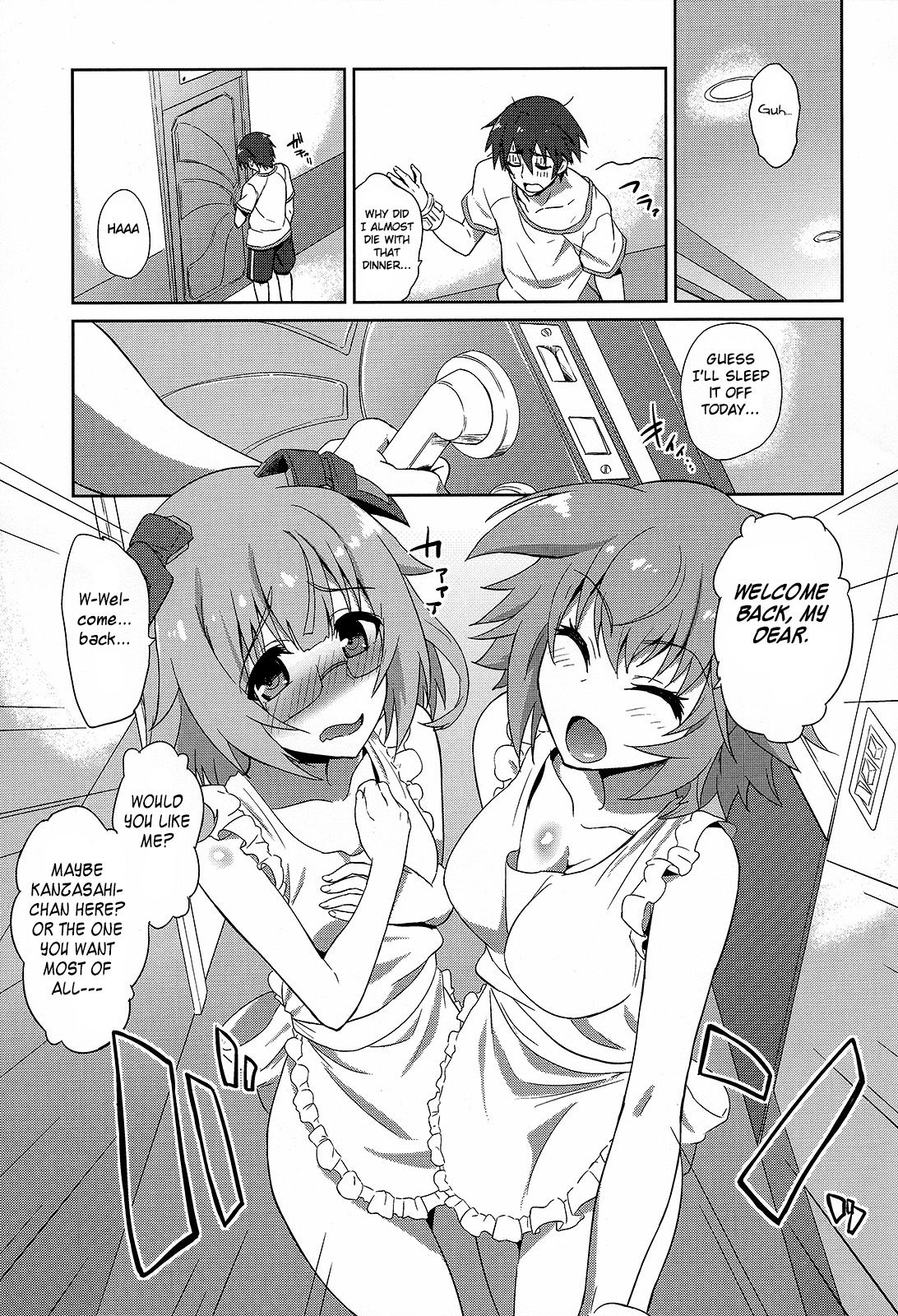 IS ICHIKA LOVE SISTERS!! page 2 full