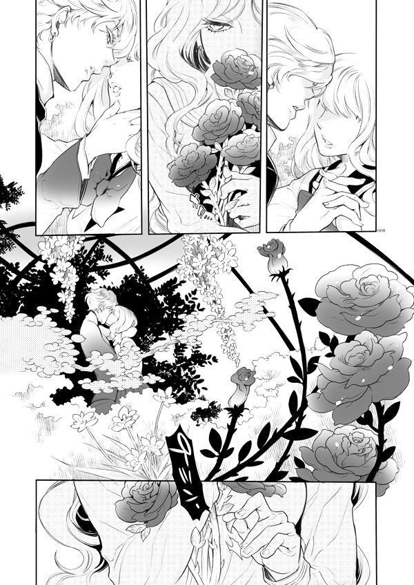 Riot Girls page 2 full