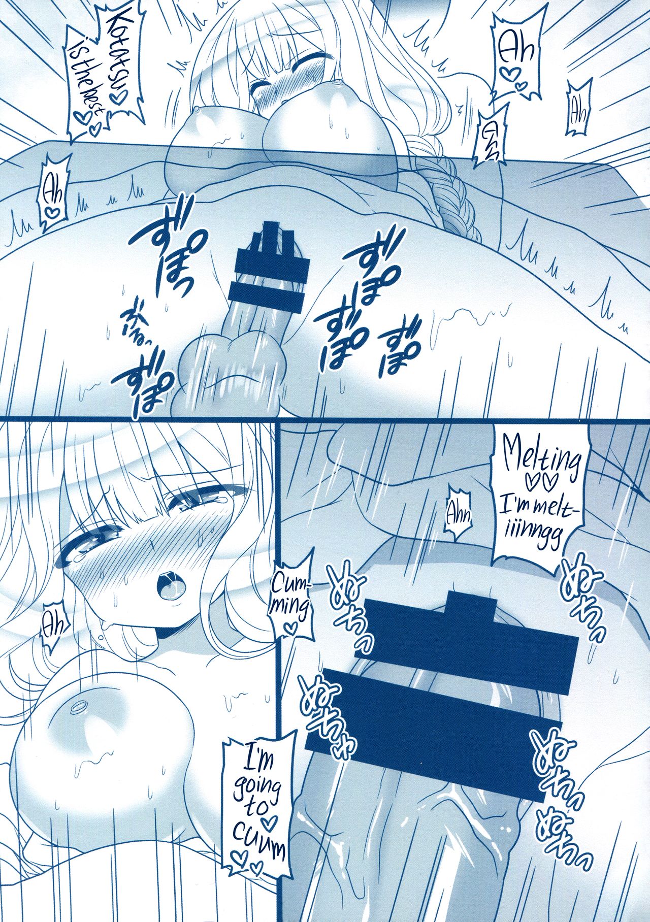 Hiyuki-chan to Kotatsu Ecchi | Kotatsu Sex with Hiyuki-chan page 6 full