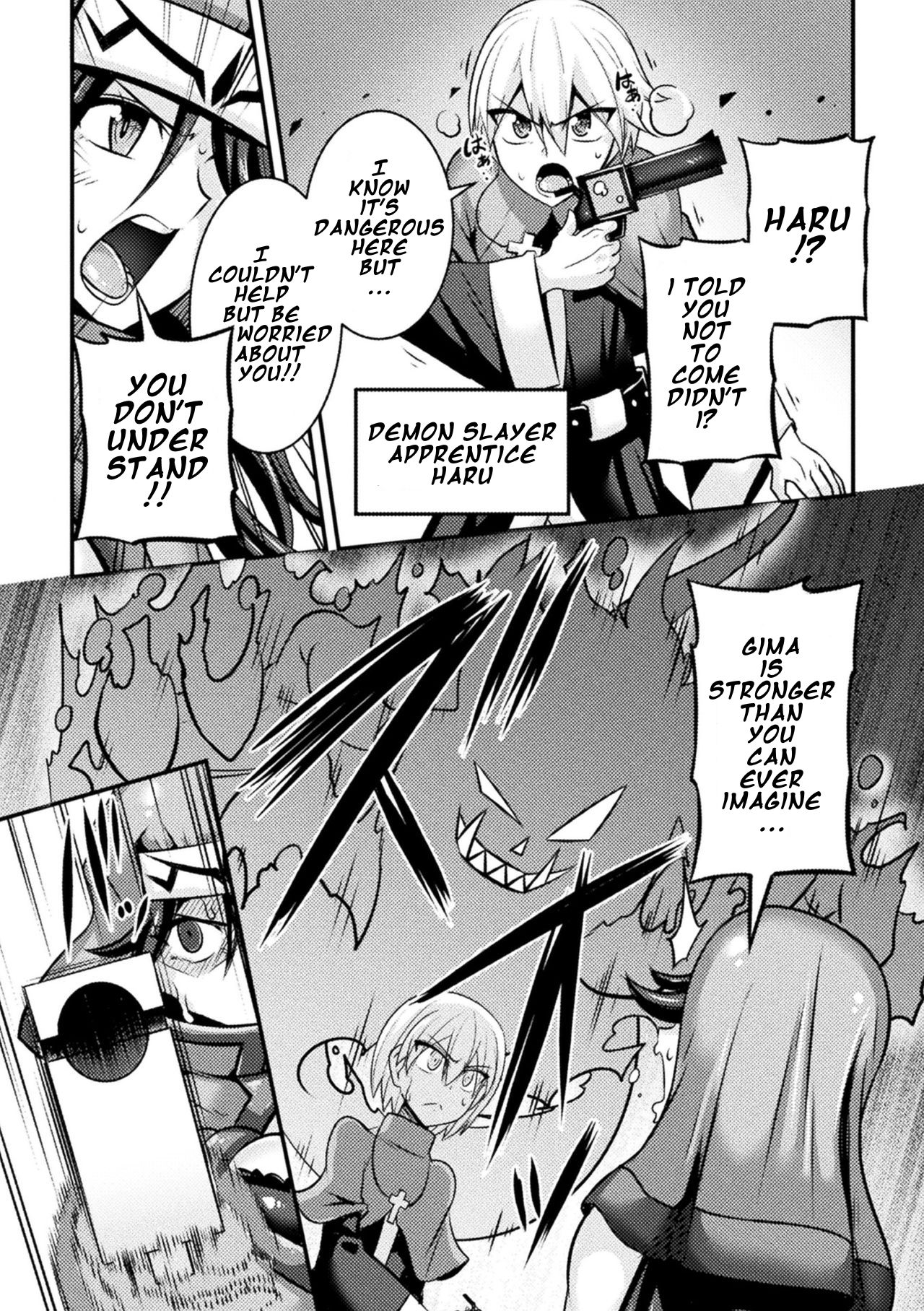 Soshite Futsumashi wa Ma o Haramu page 3 full