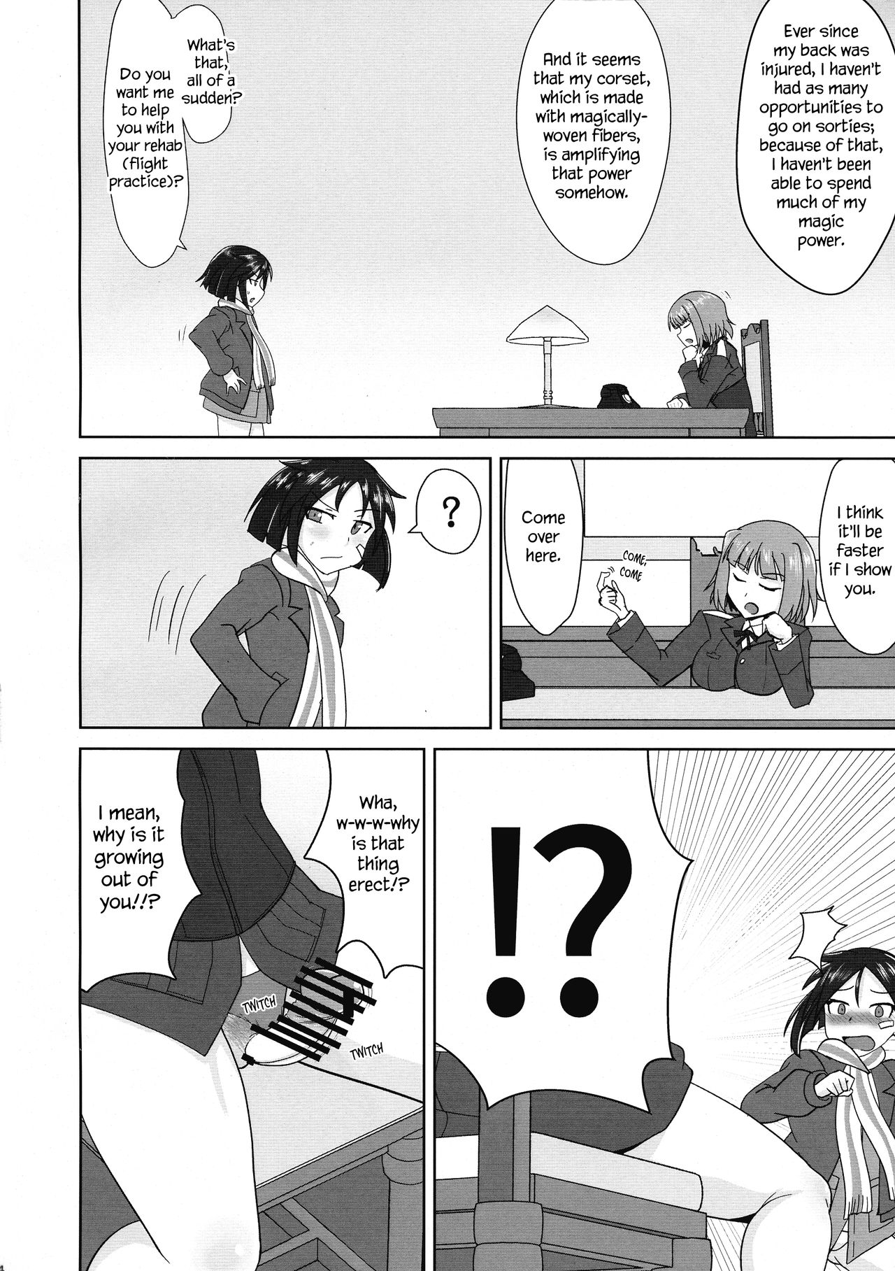 Nao-chan no Houshi Katsudou | Nao-chan's Disciplinary Action page 4 full
