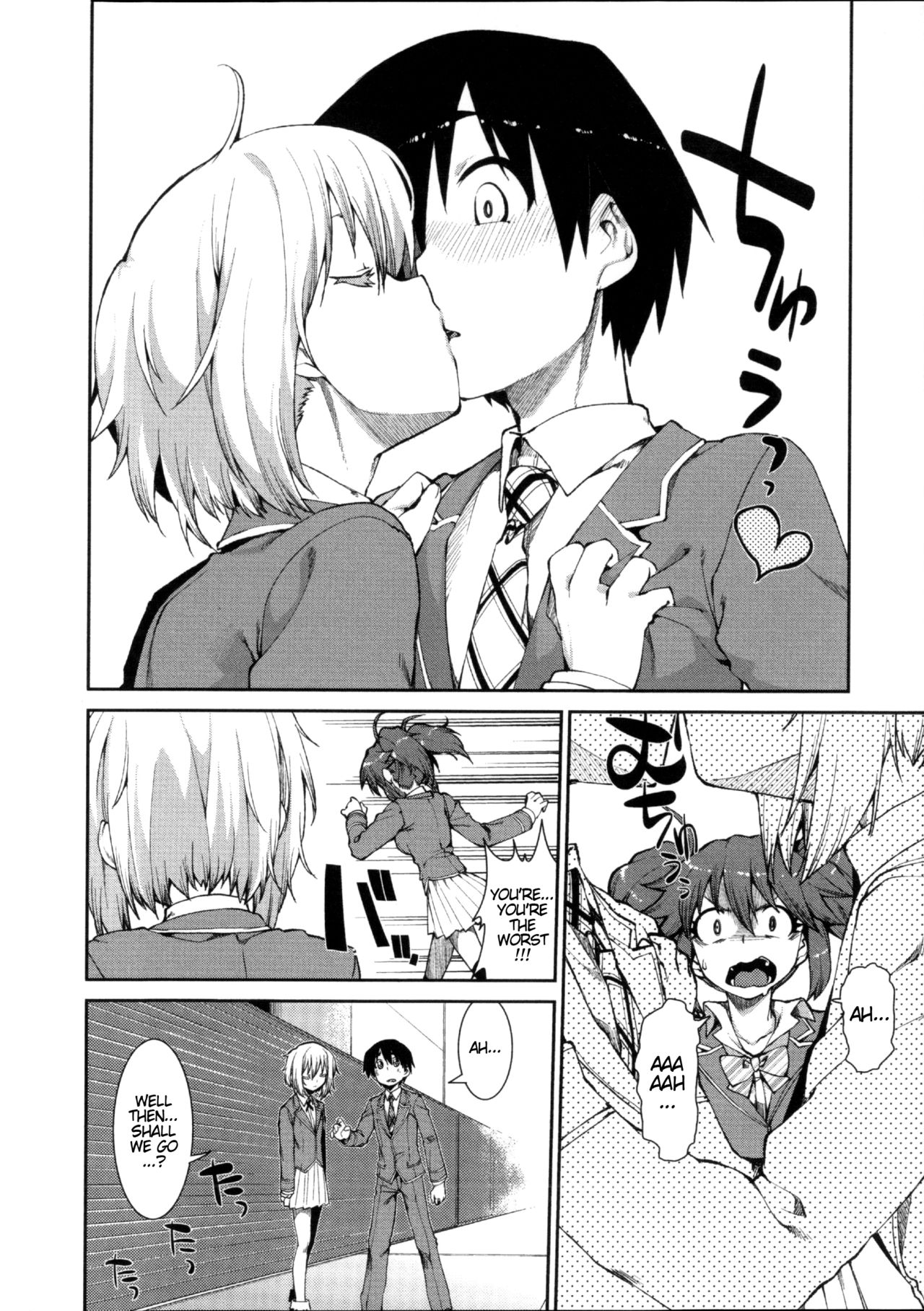 Switch H Sketch page 8 full