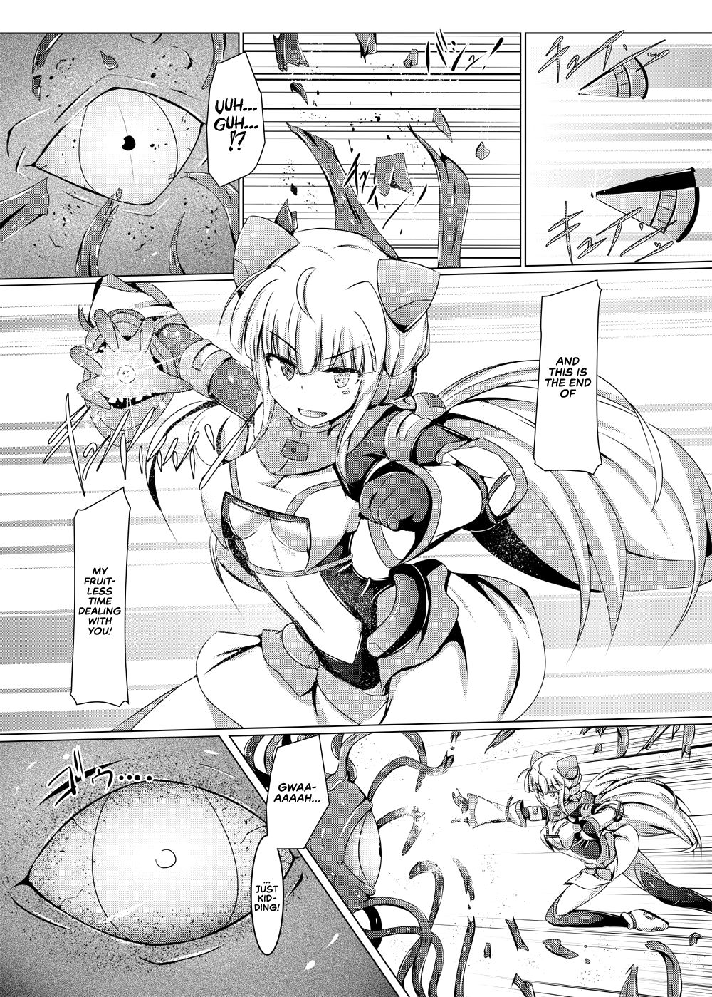 Karen Kishou Quarta Ametus #10 page 7 full