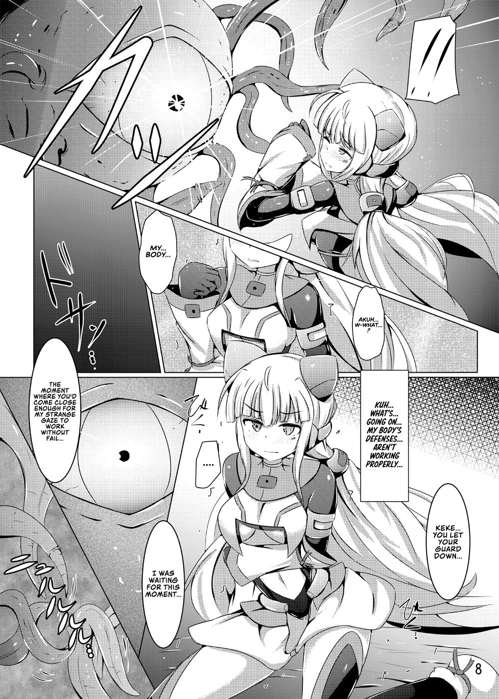 Karen Kishou Quarta Ametus #10 page 8 full