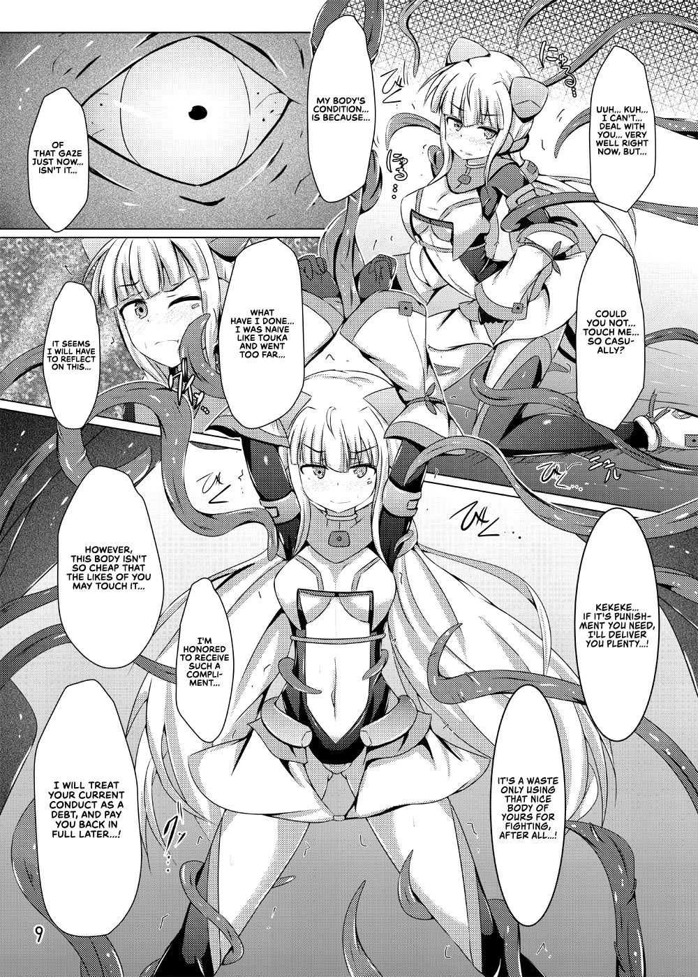 Karen Kishou Quarta Ametus #10 page 9 full