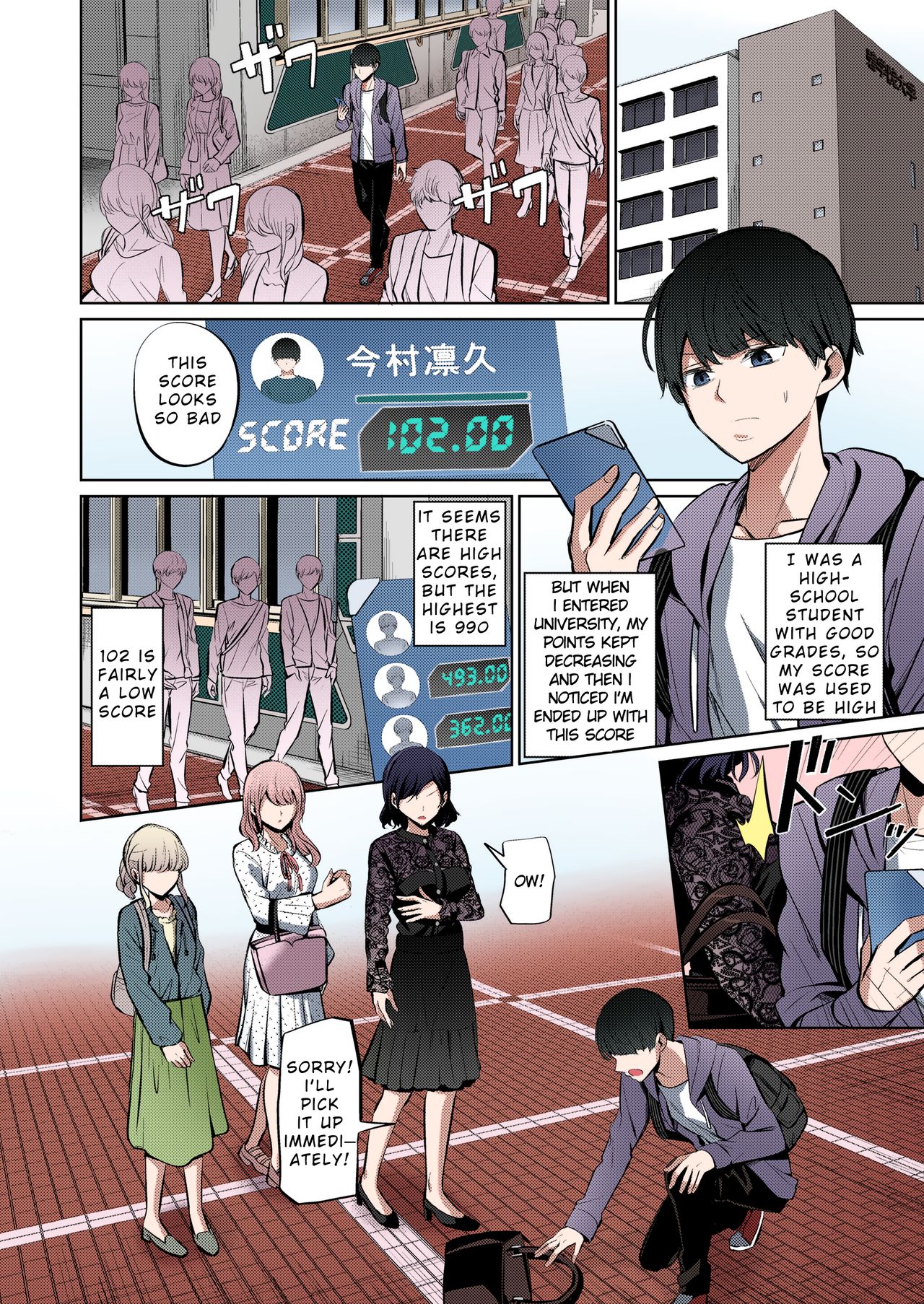 Tensuushugi no Kuni | A Country Based on Point System page 2 full