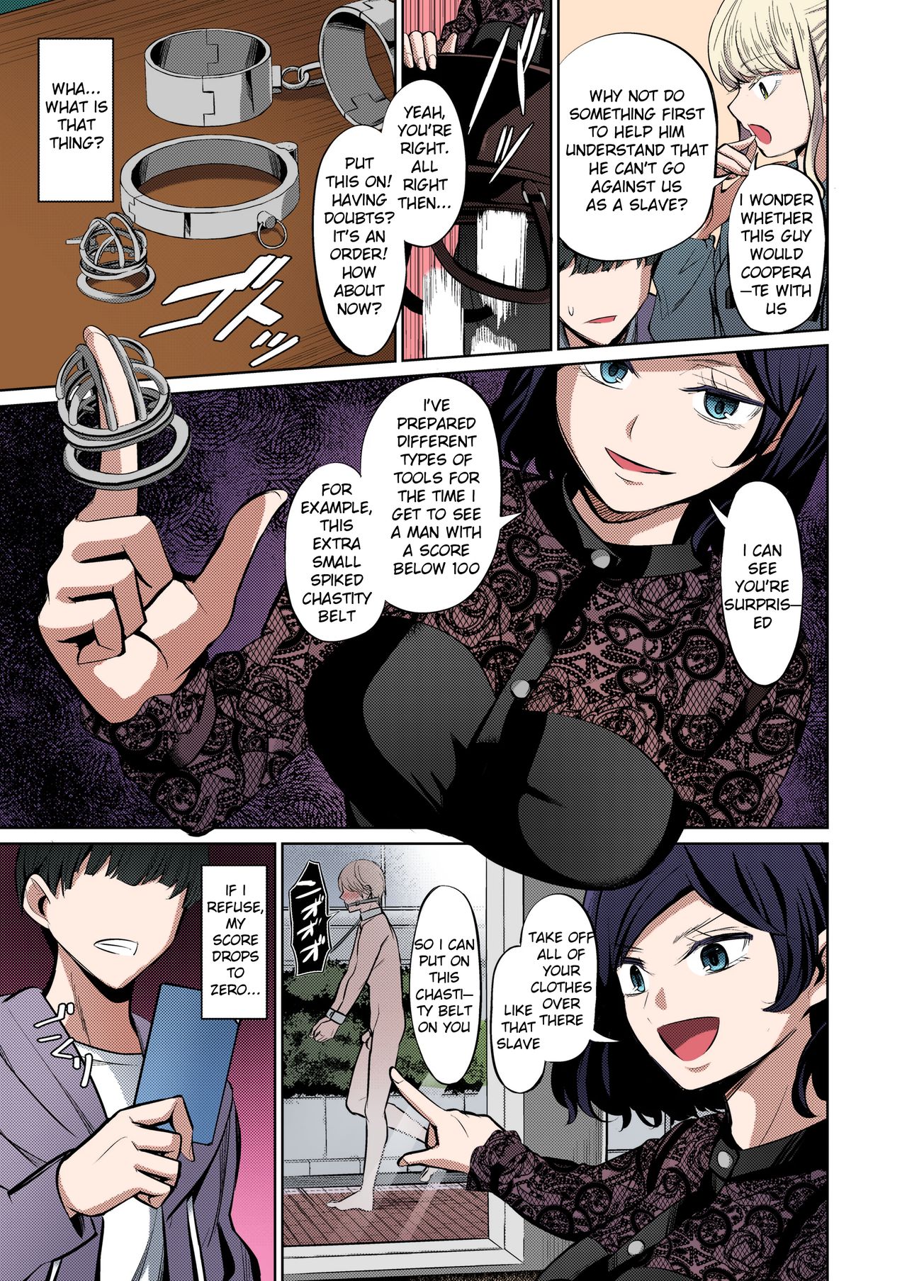 Tensuushugi no Kuni | A Country Based on Point System page 9 full