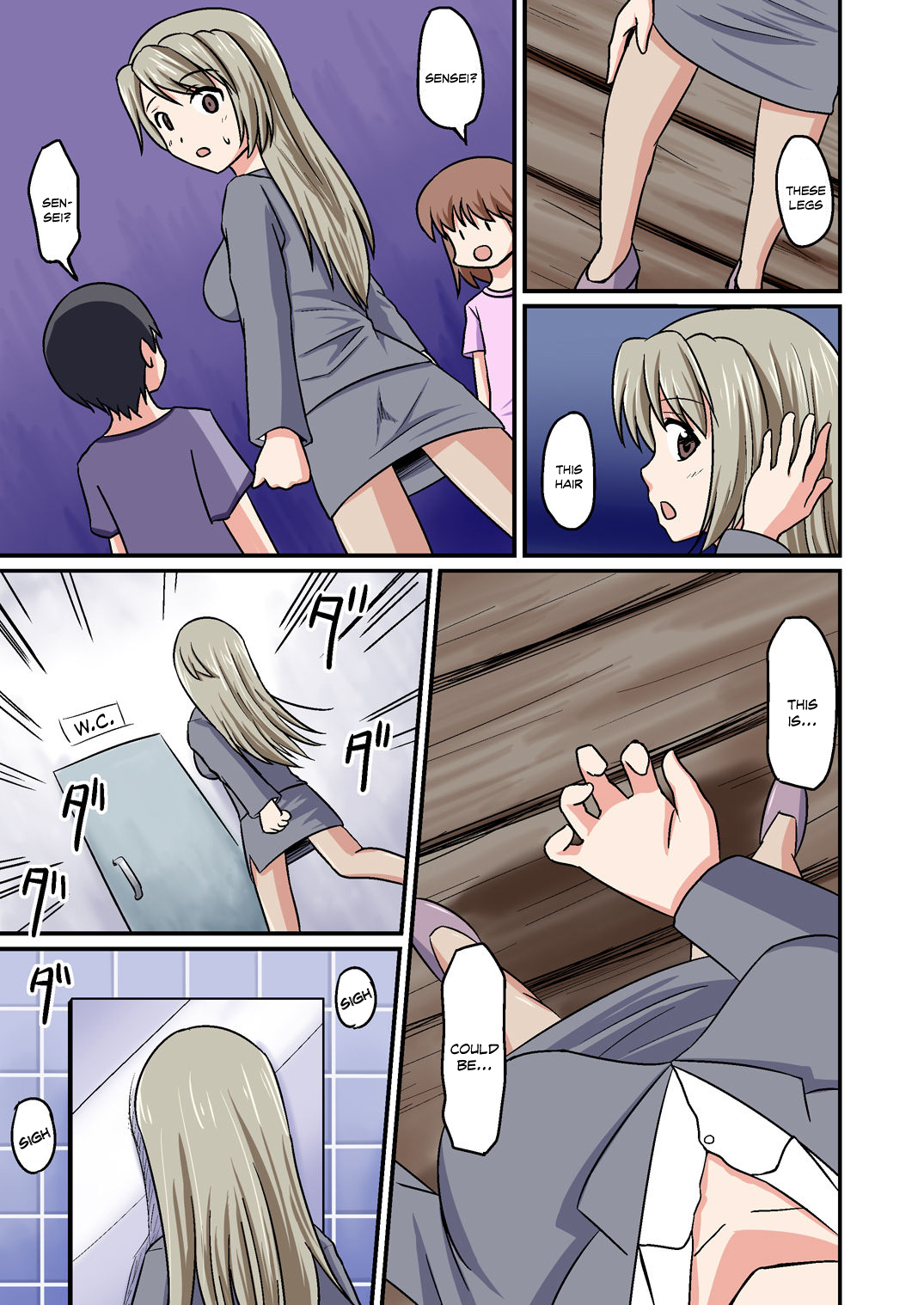 Boku ga Sensei!? | Am I the Sensei!? page 5 full