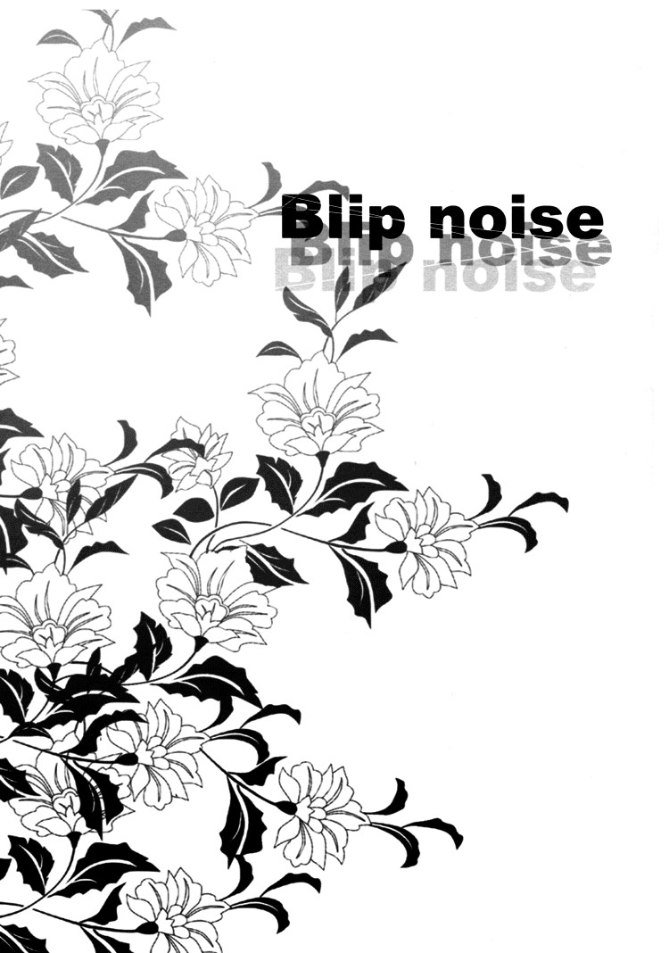 Blipnoise page 2 full