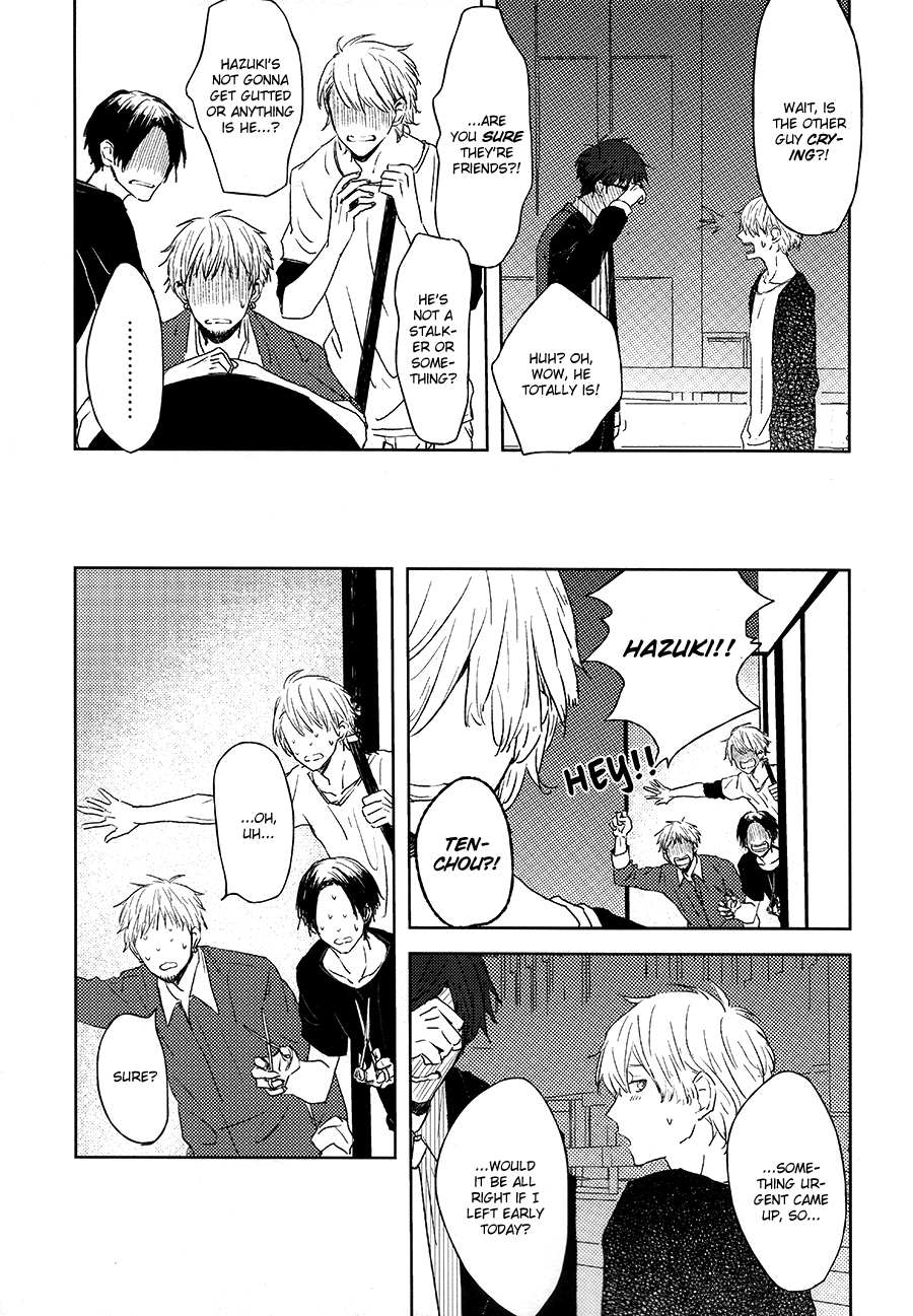 RN25 page 5 full